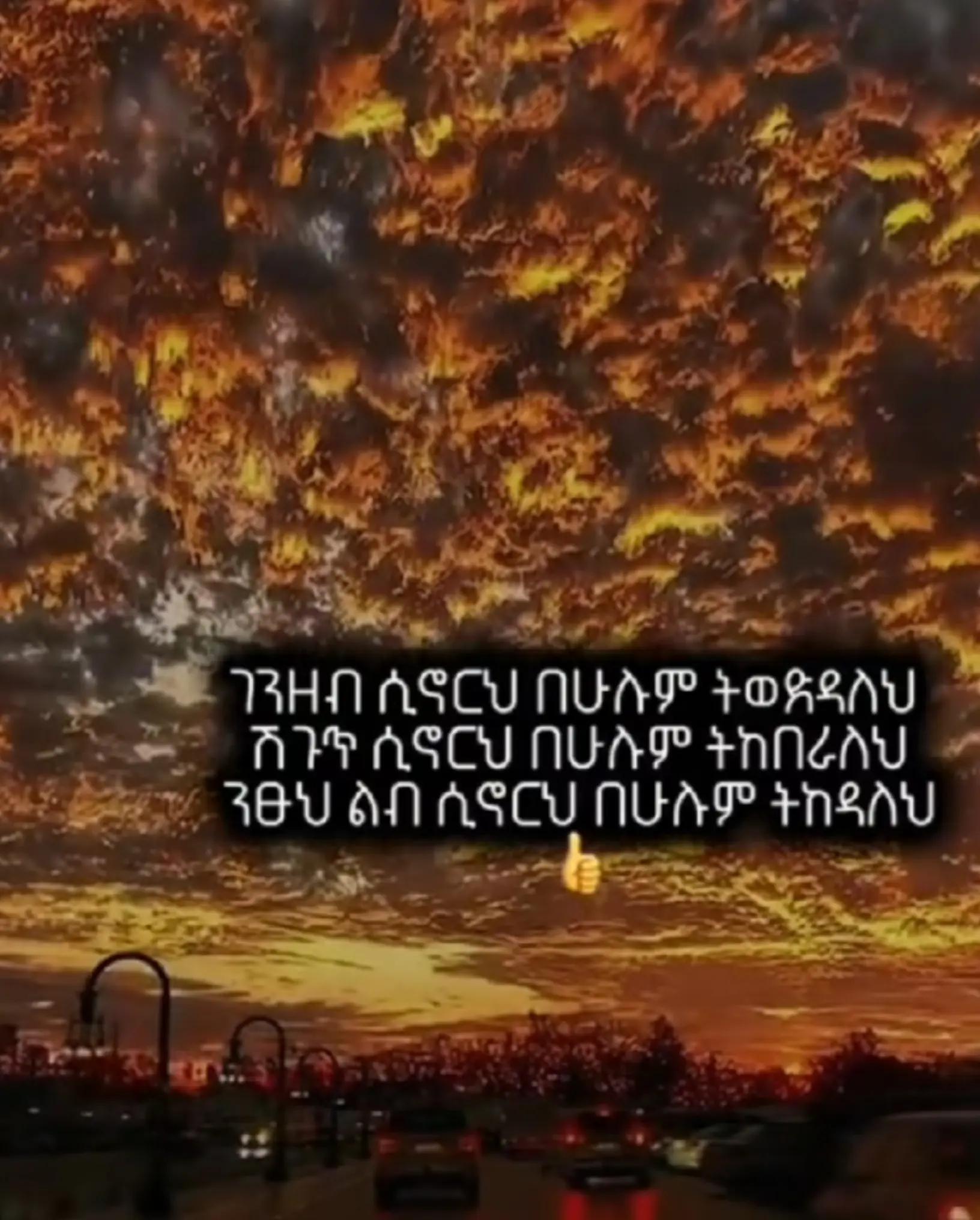 @Hanan 56🦋⚖️حنان
