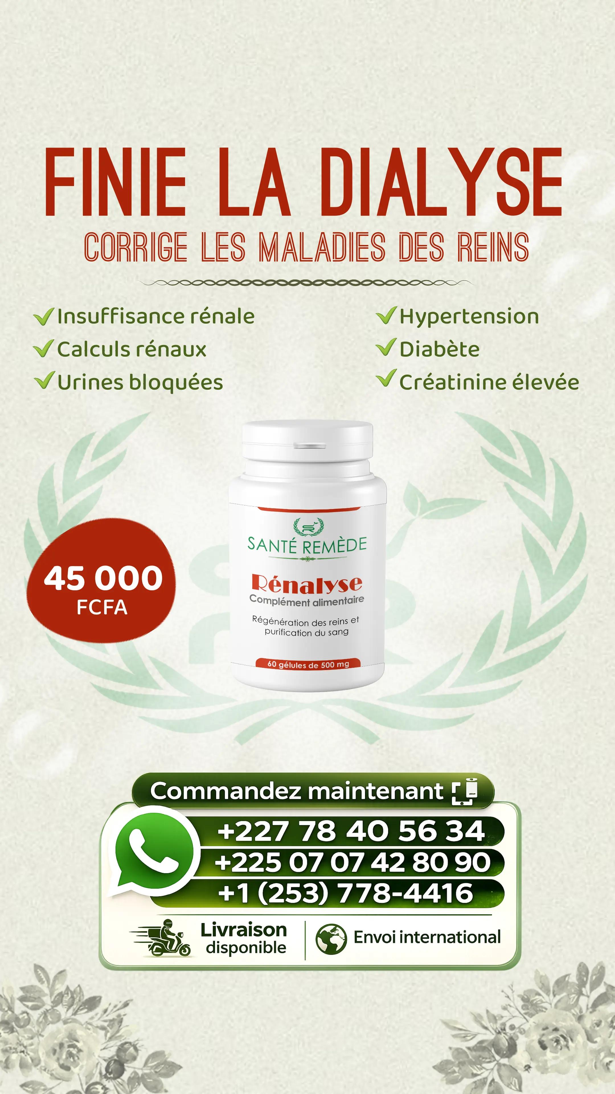 @SANTÉ REMÈDE