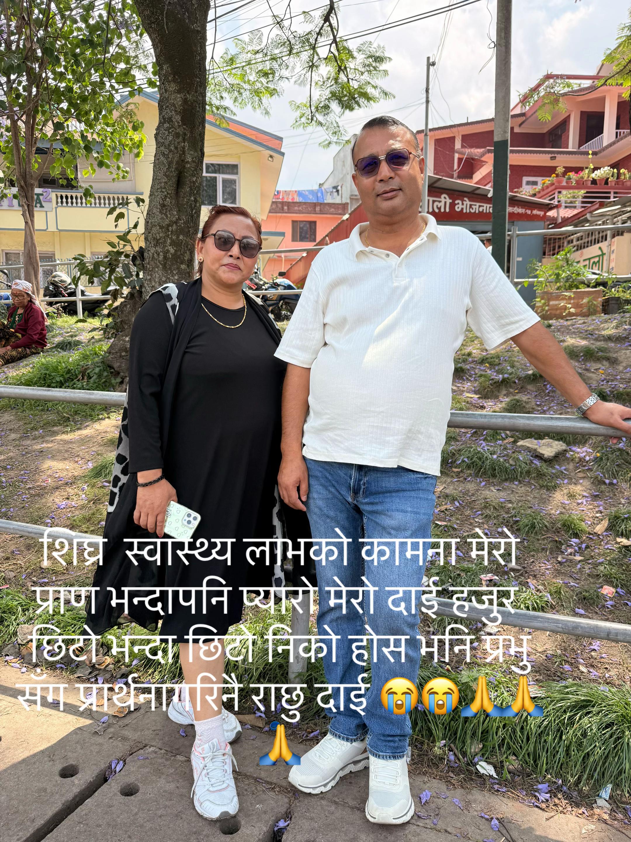 @Bina Pandey