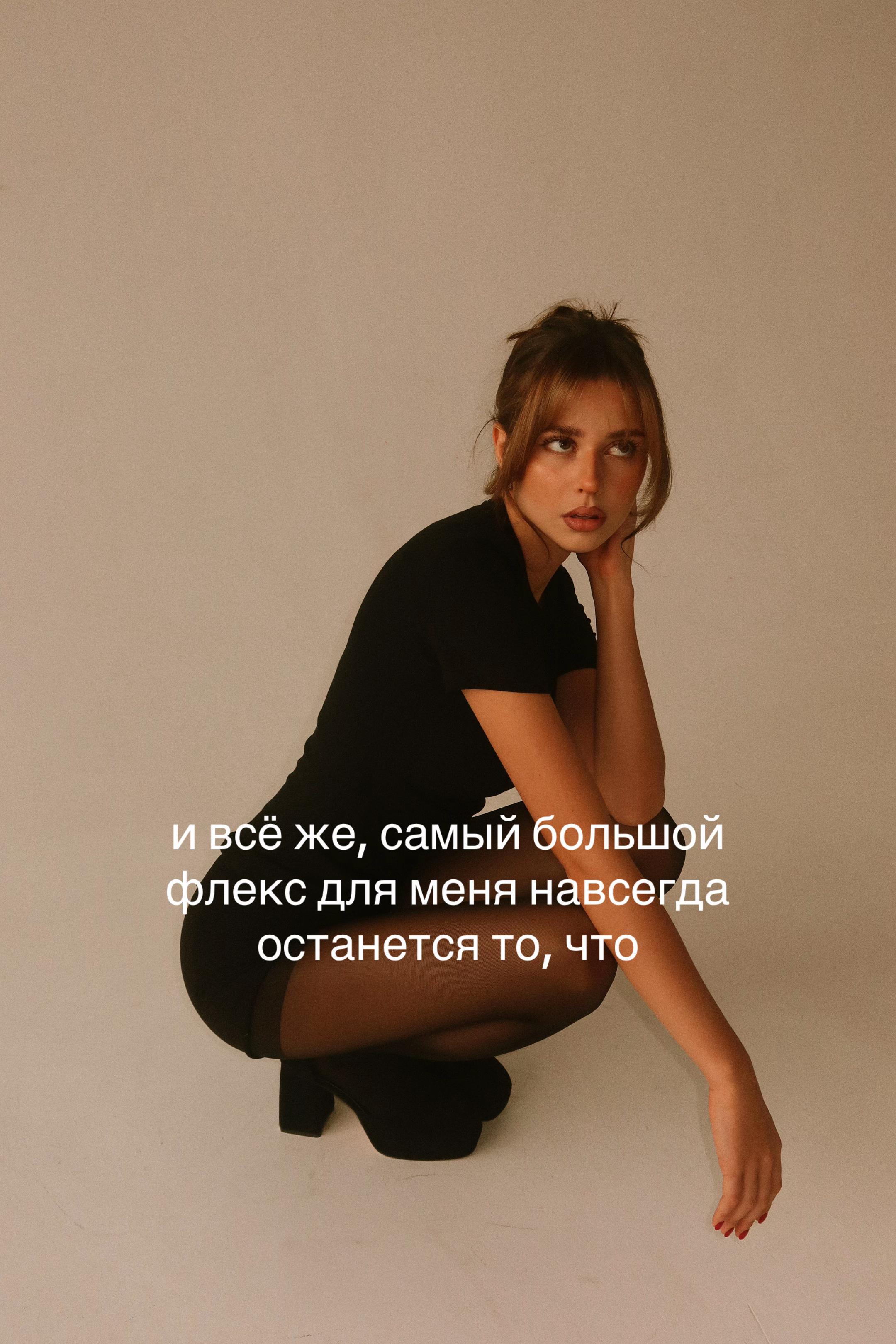 @kamila ୨୧⋆˚+