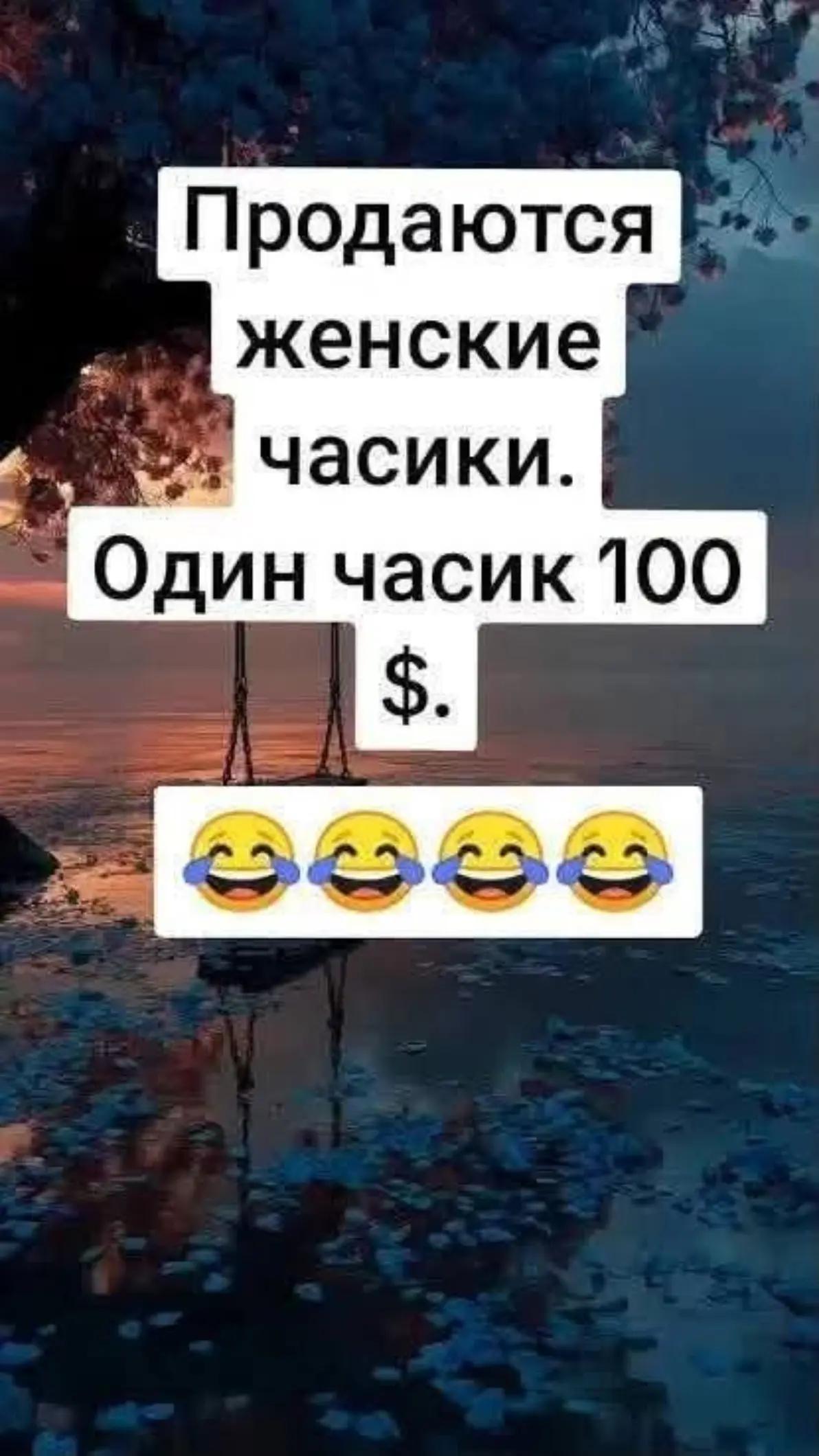 @מרינה