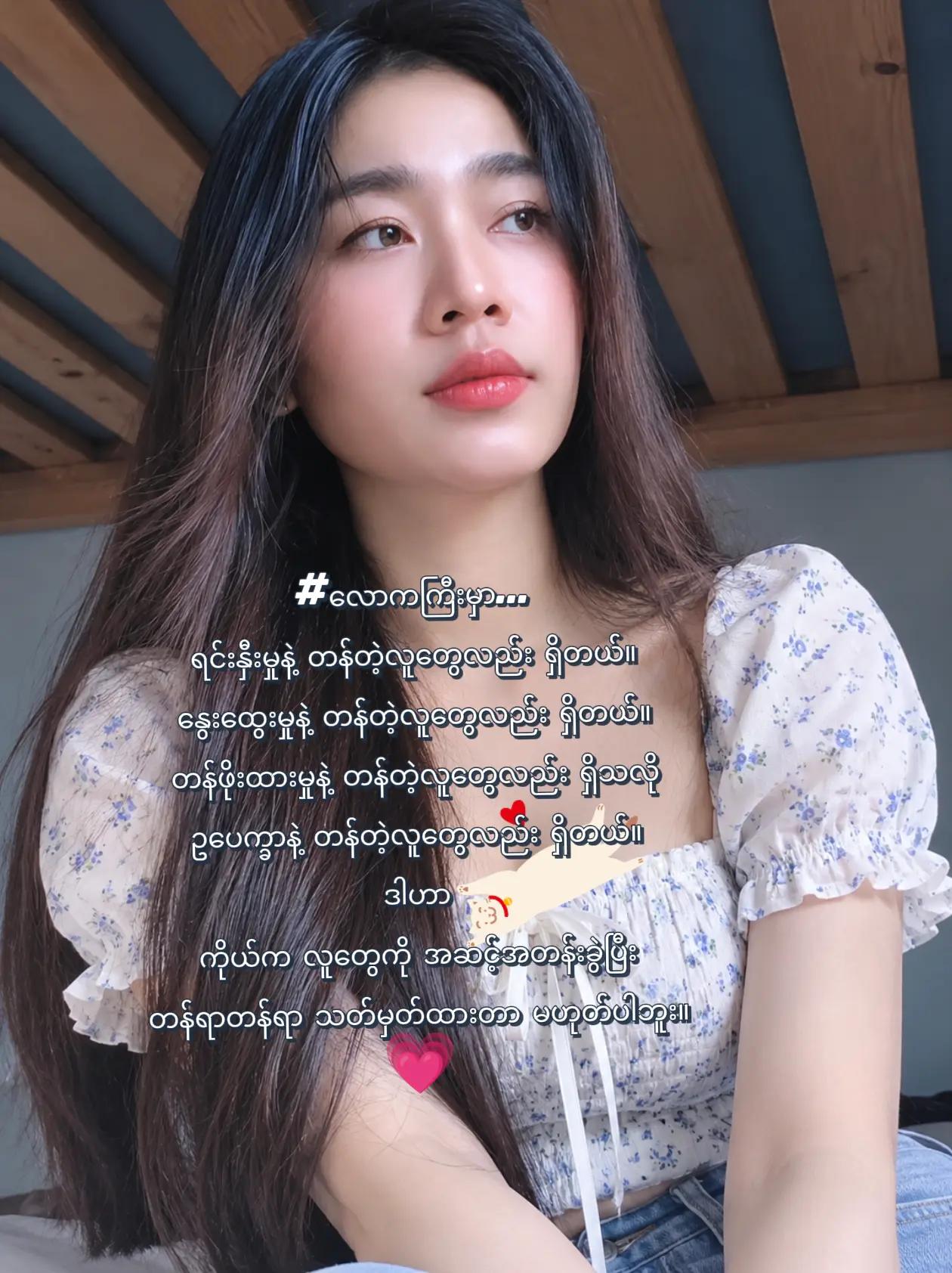 @๐ธ๐ฌ๐๐ฆ๐๐ป ๐๐๐ ๐จ๐๐ฃ๐ค๐