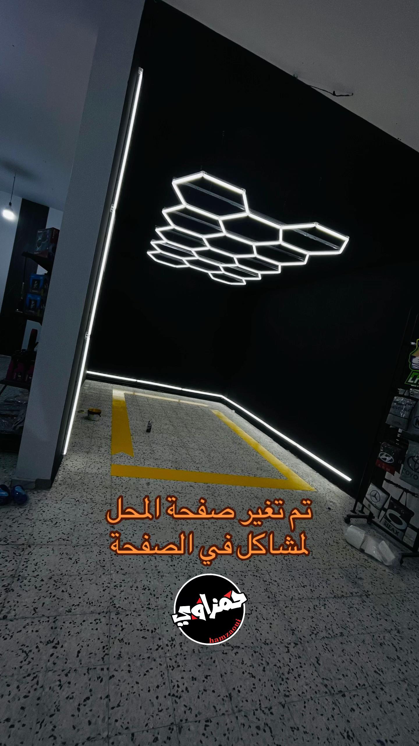 @hamzaui_315