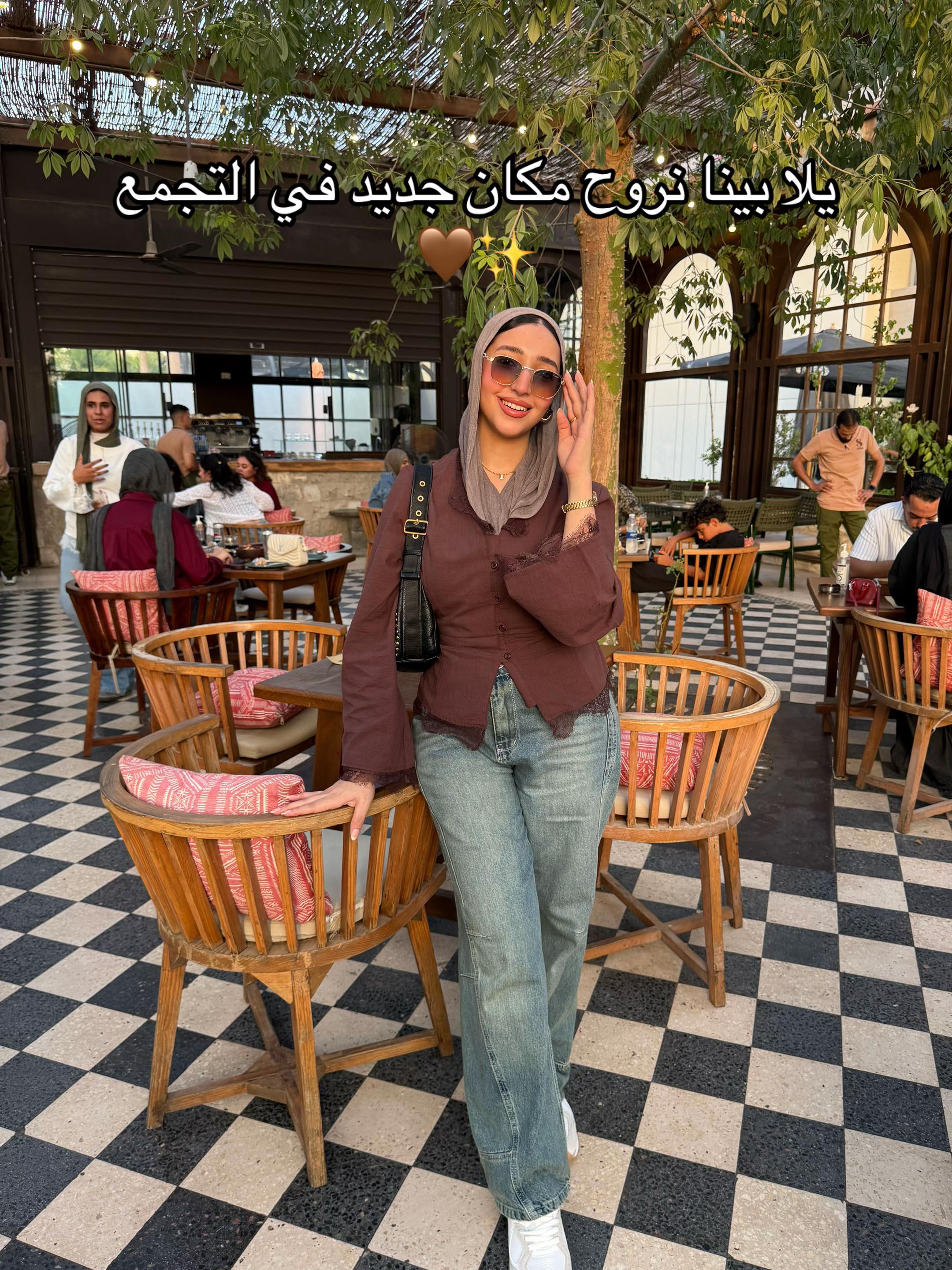 @Asmaahamza