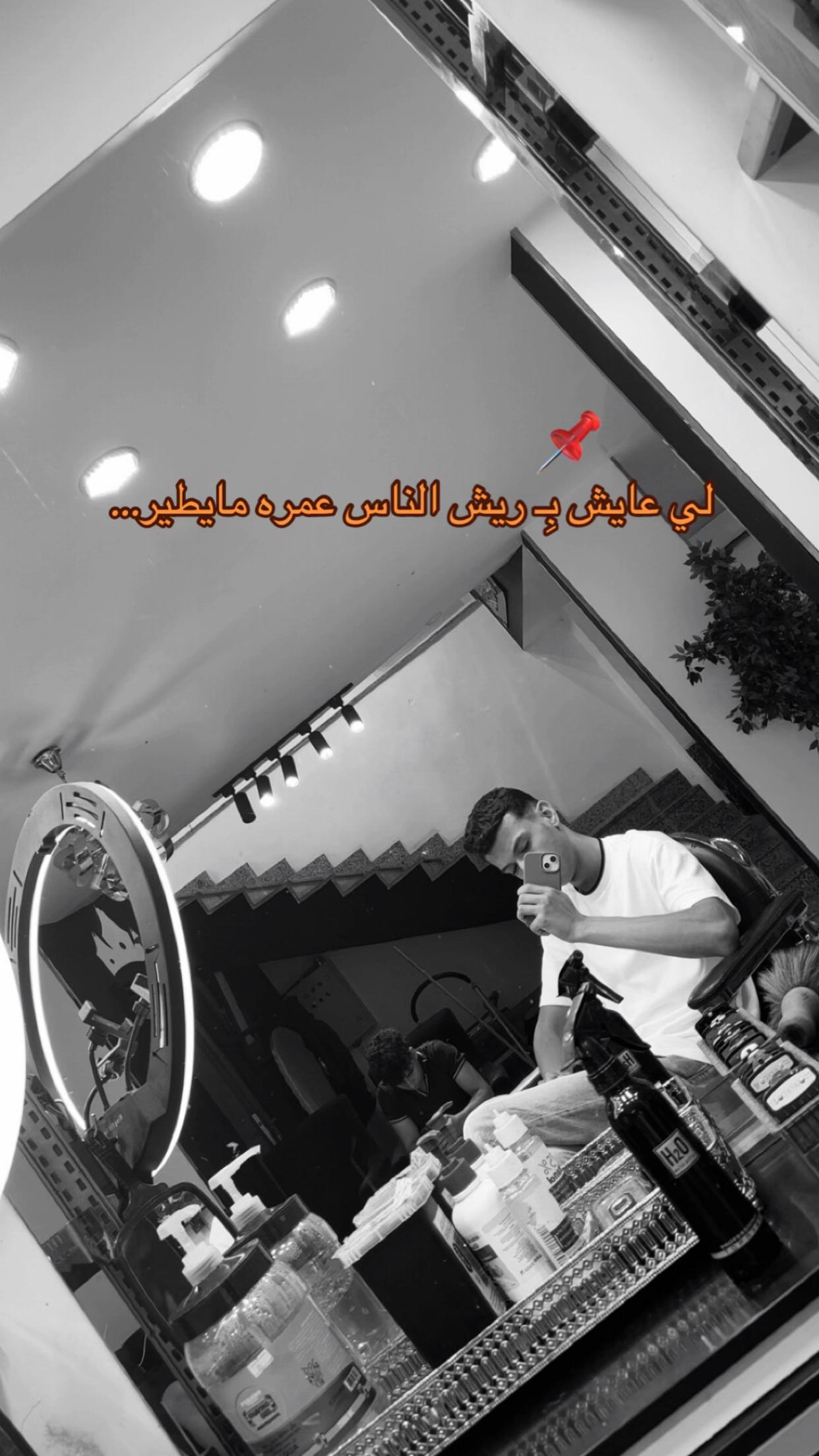 @Miftah Borisha
