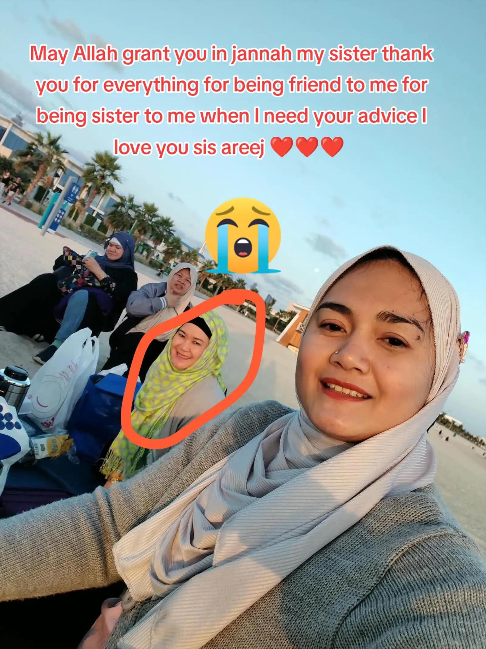 @💛💛💛عالية💛💛💛