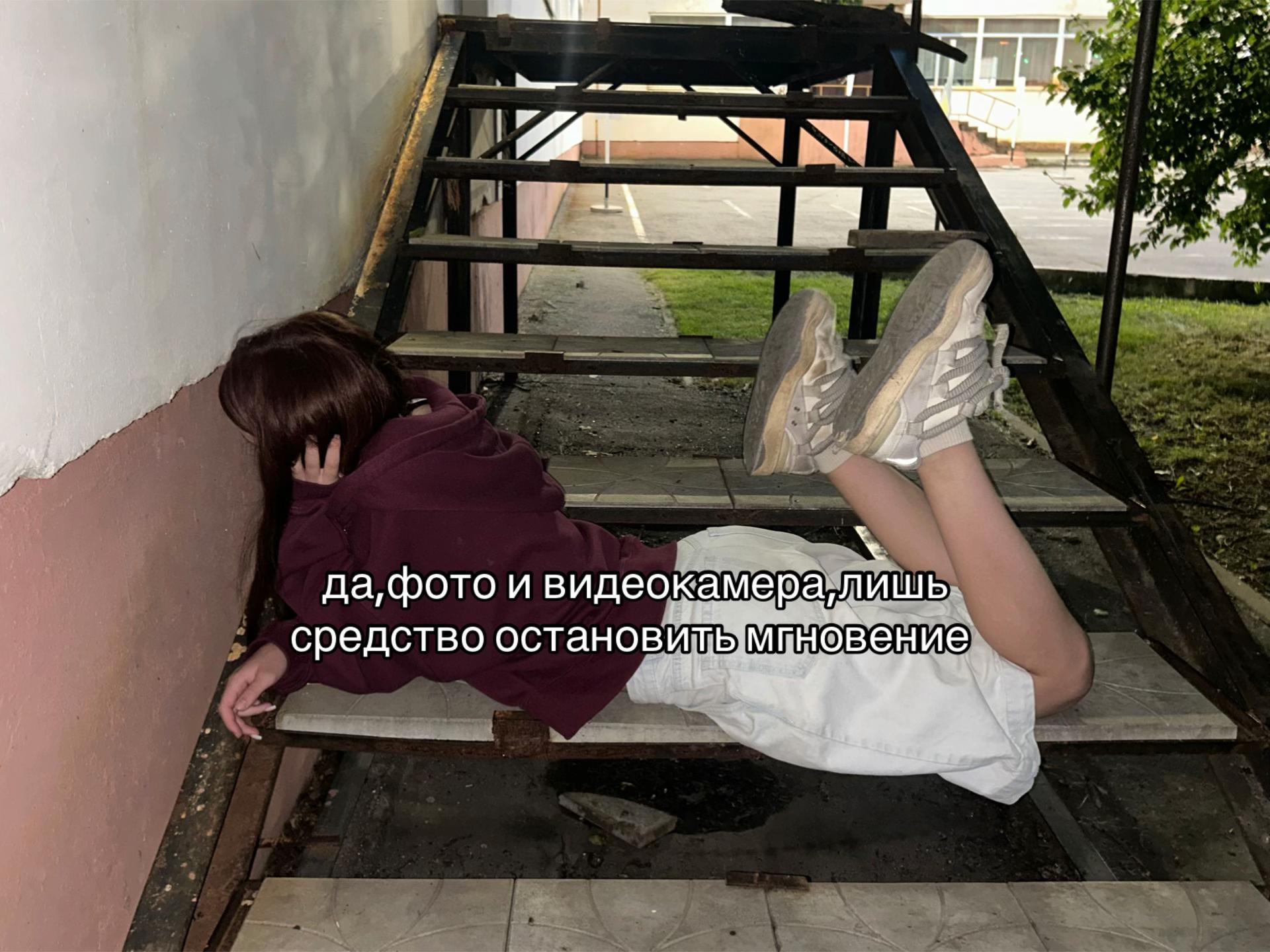 @уляка 🏹