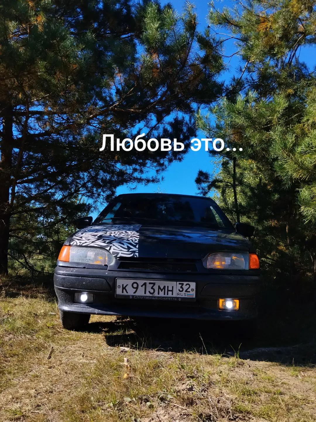 @SKIP_PER
