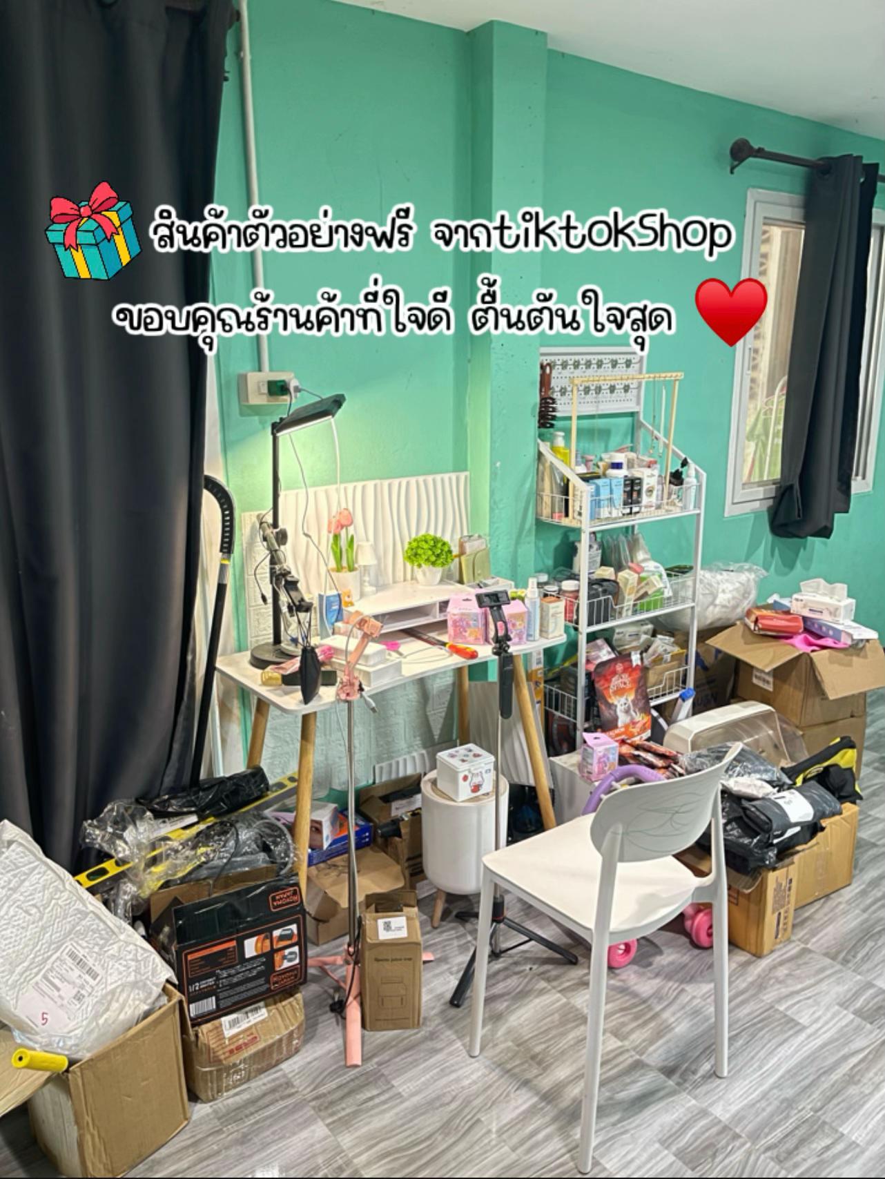 @รุ้งรุ้ง 🌈✨