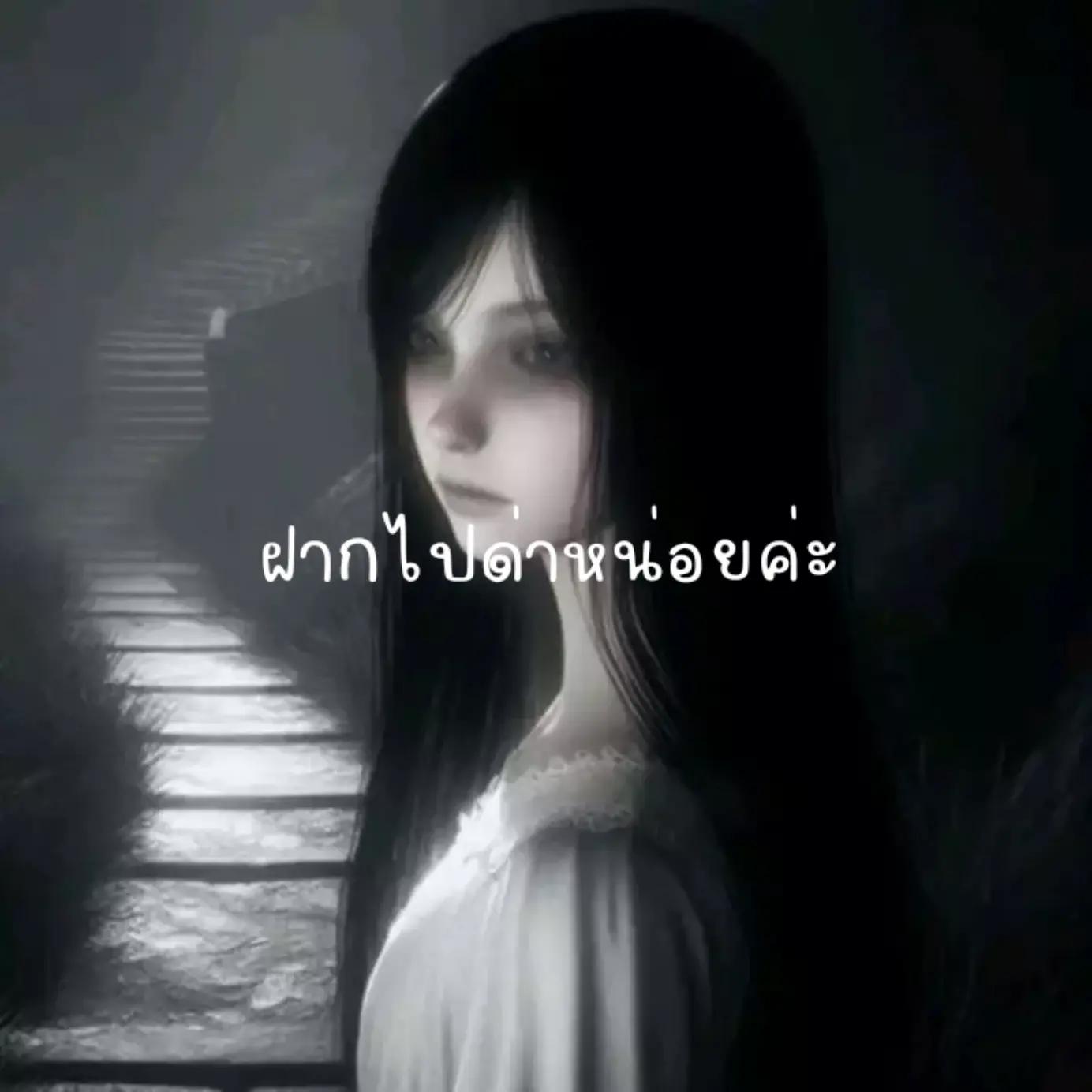 @Tun Yong╏ตันหยง