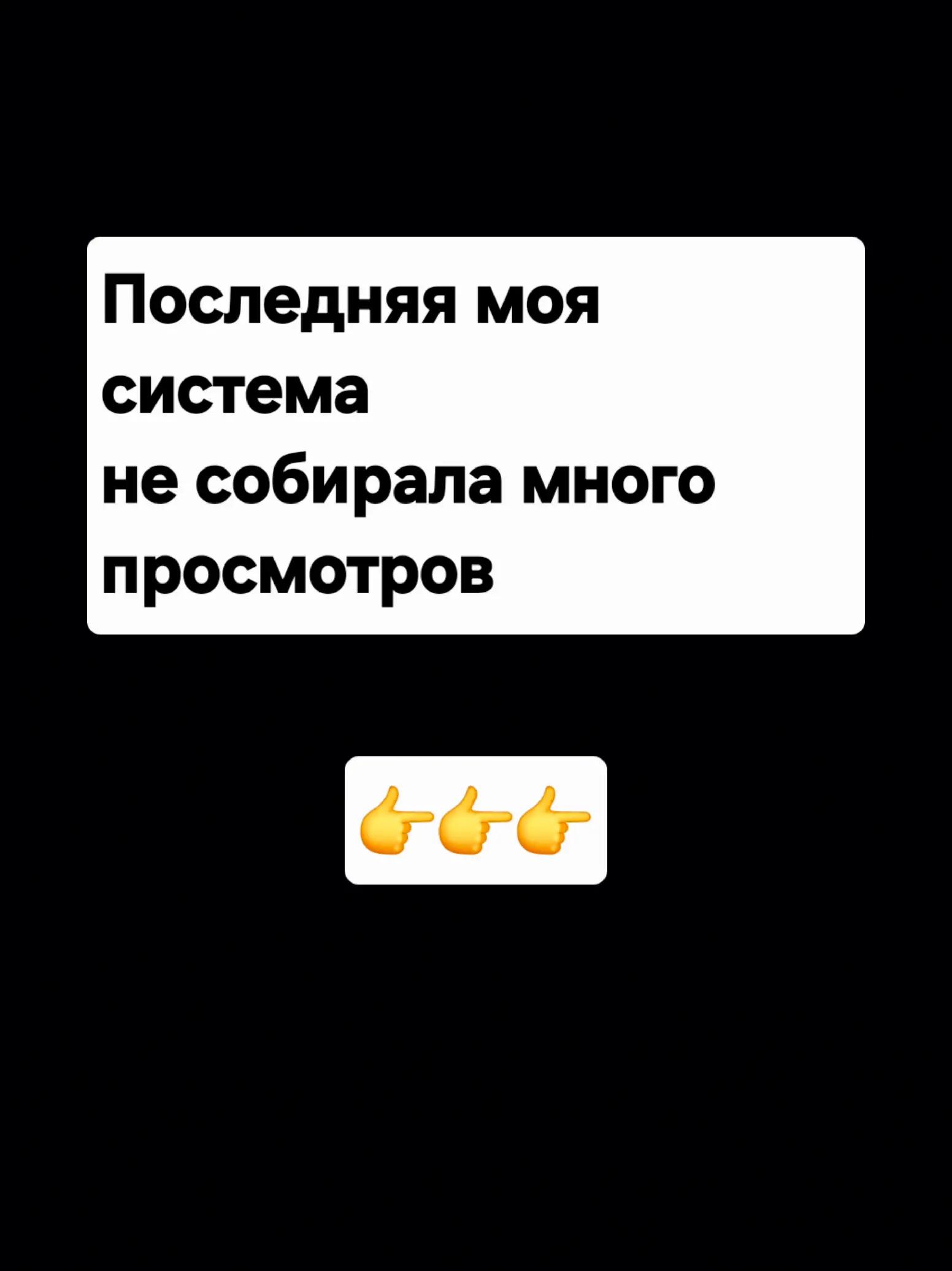 @▶️YouTube:Pahancheg_Sound💥