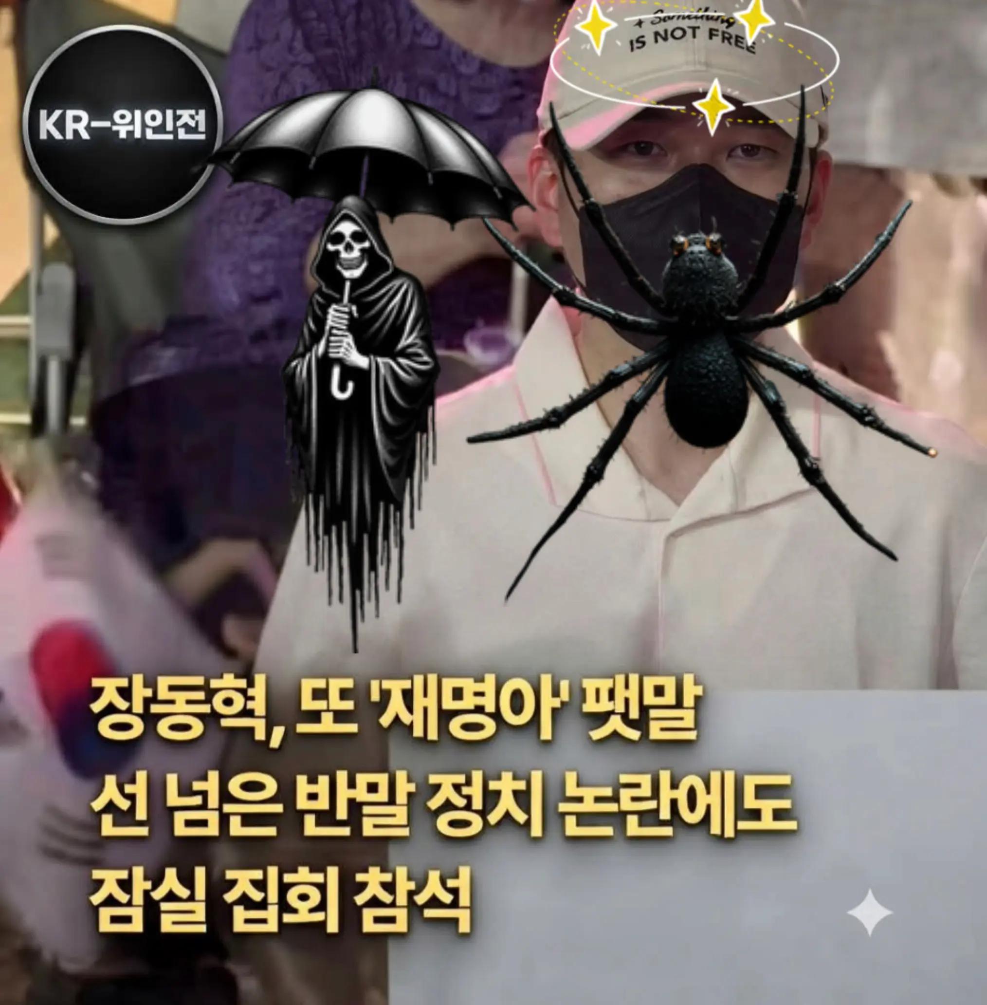 @🌺시라소니[본]🌺