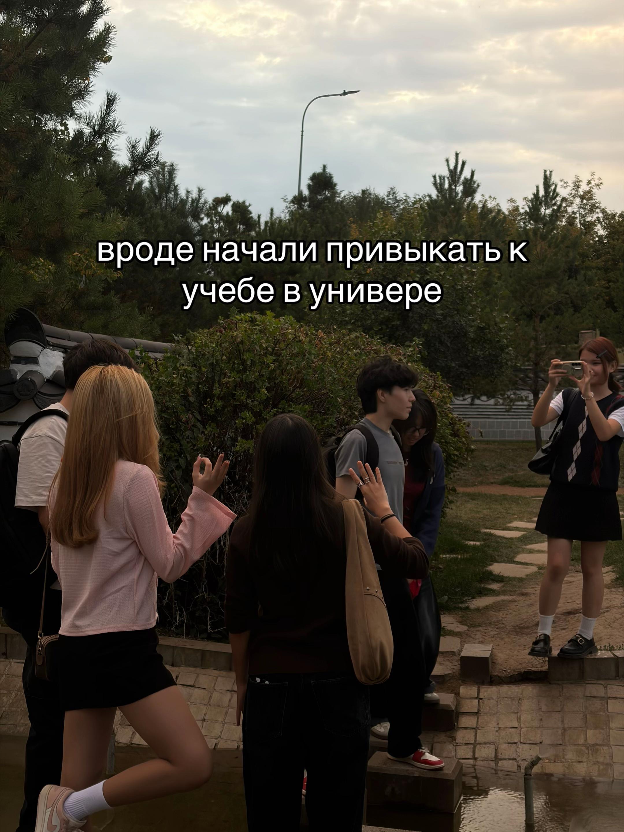 @ASF