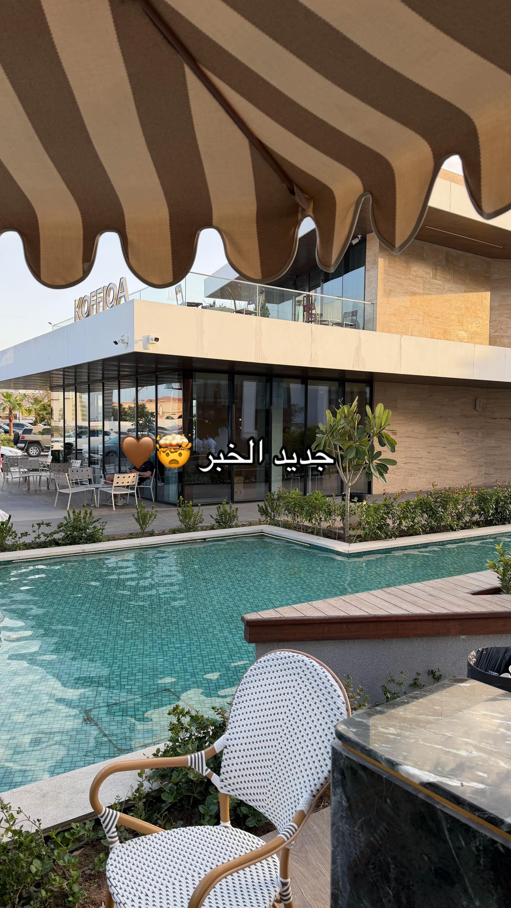 @ريـمـا| 🇸🇦