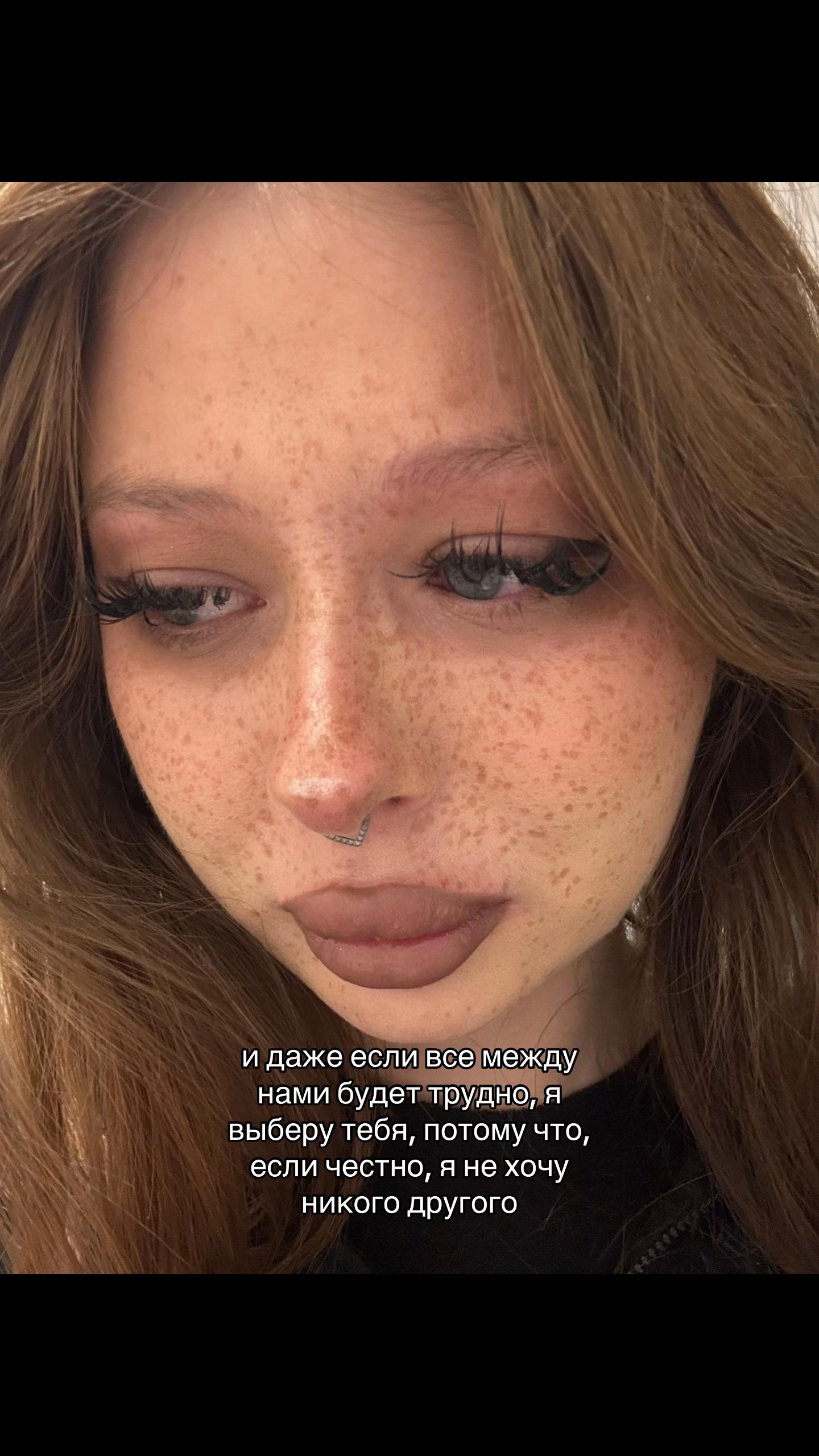 @Бродяга ☝🏼