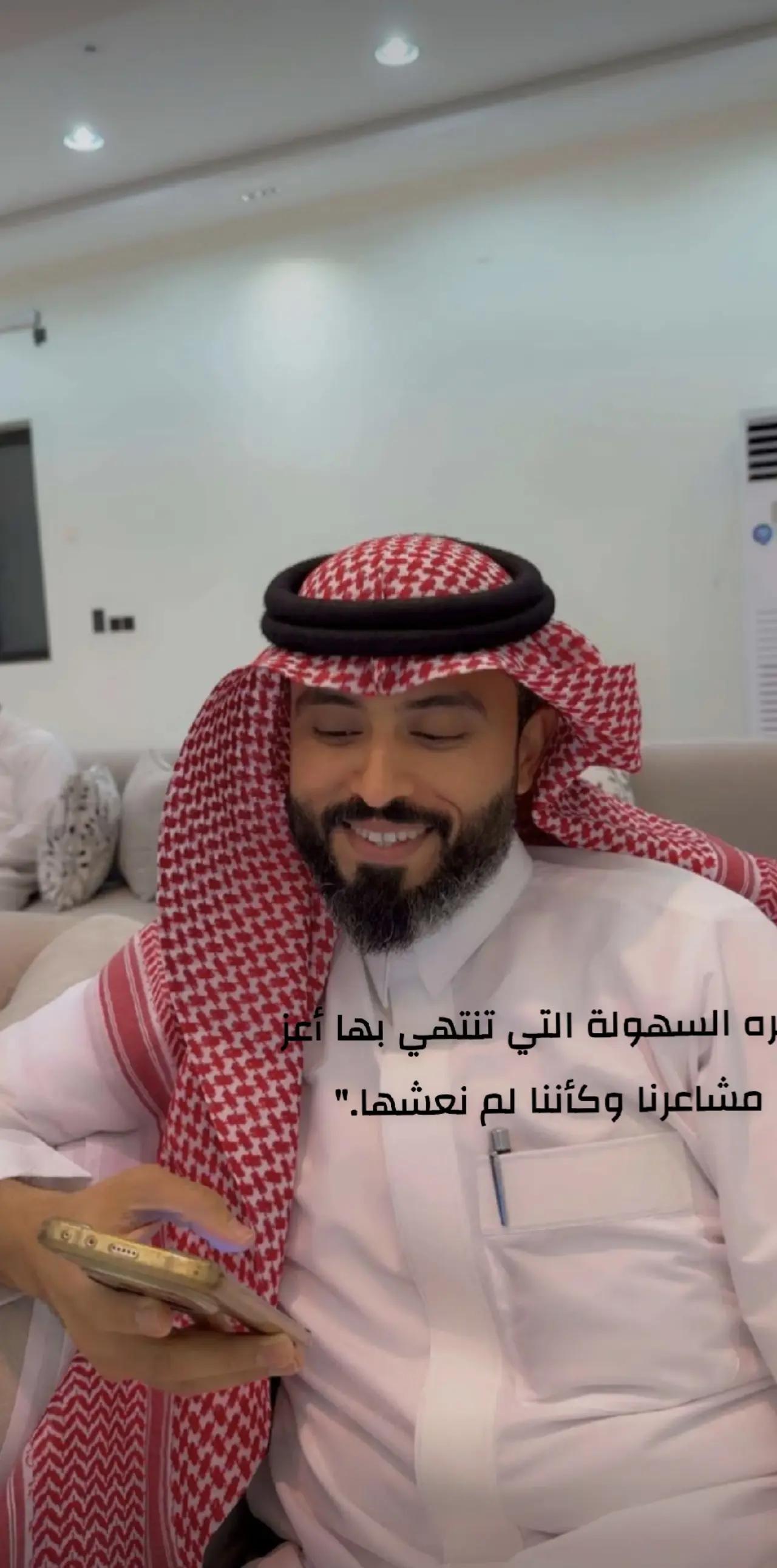 @محمد بن إبراهيم