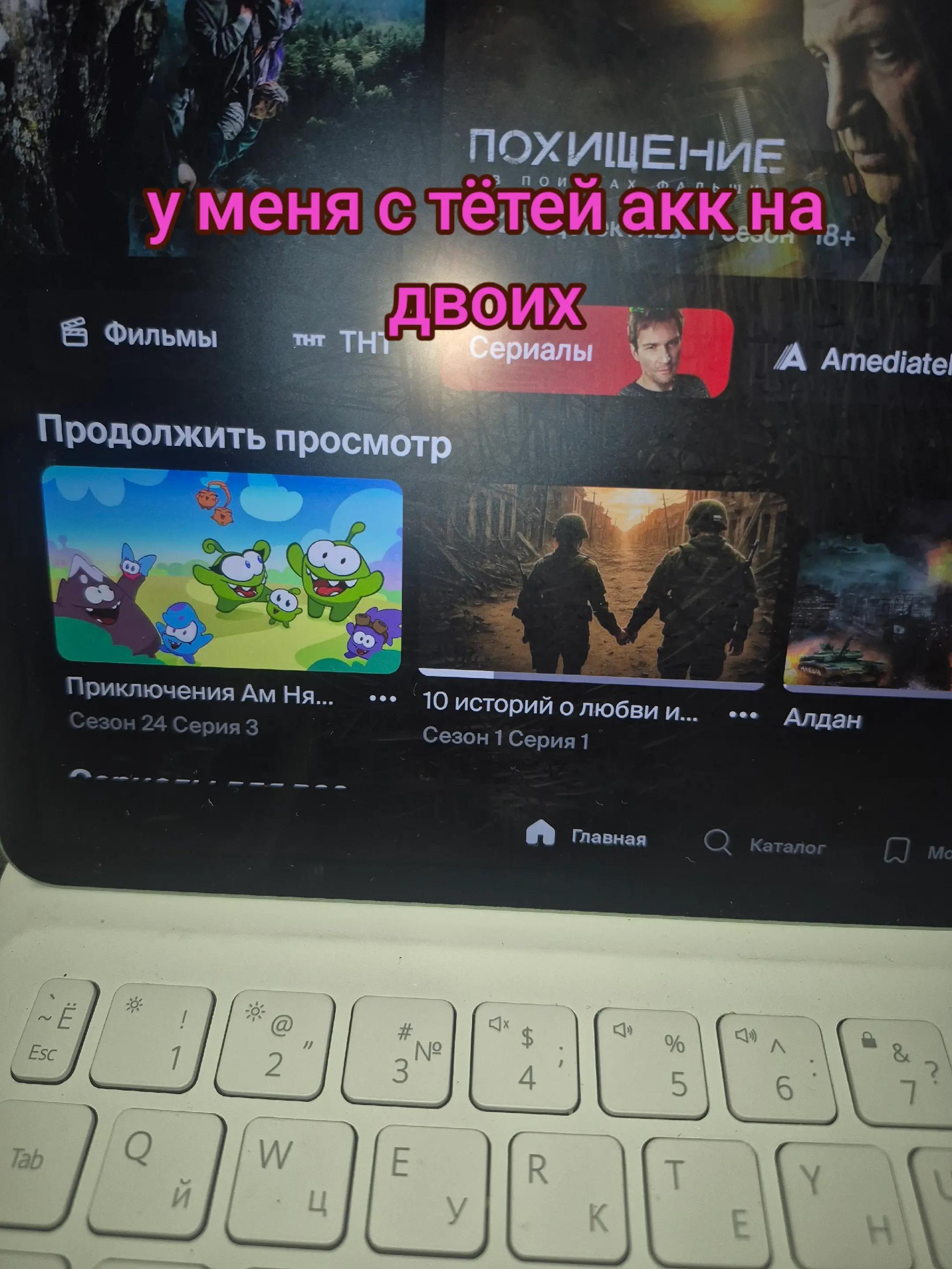 @Akidacute