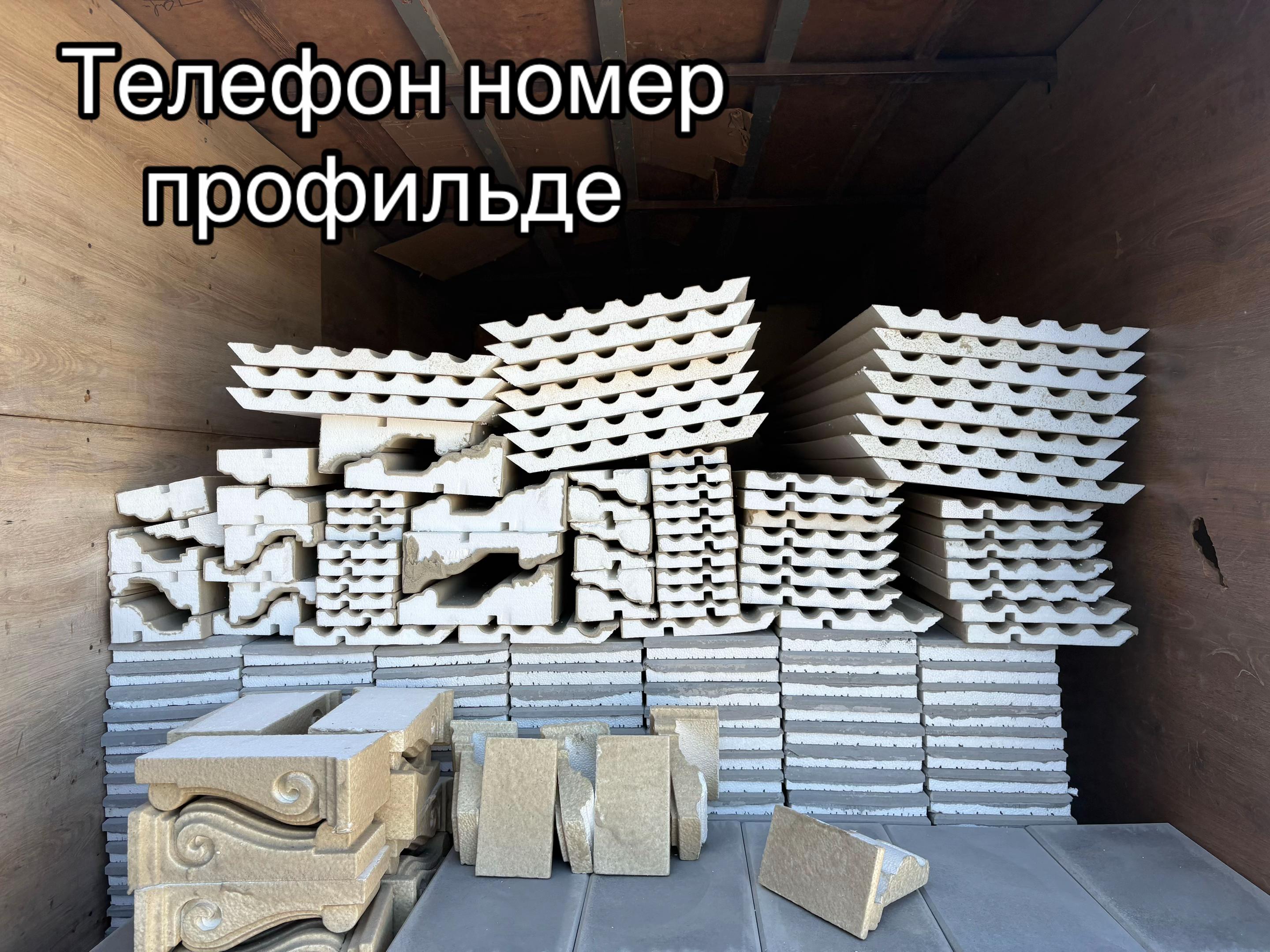 @Фасадные термопанели Полифасад