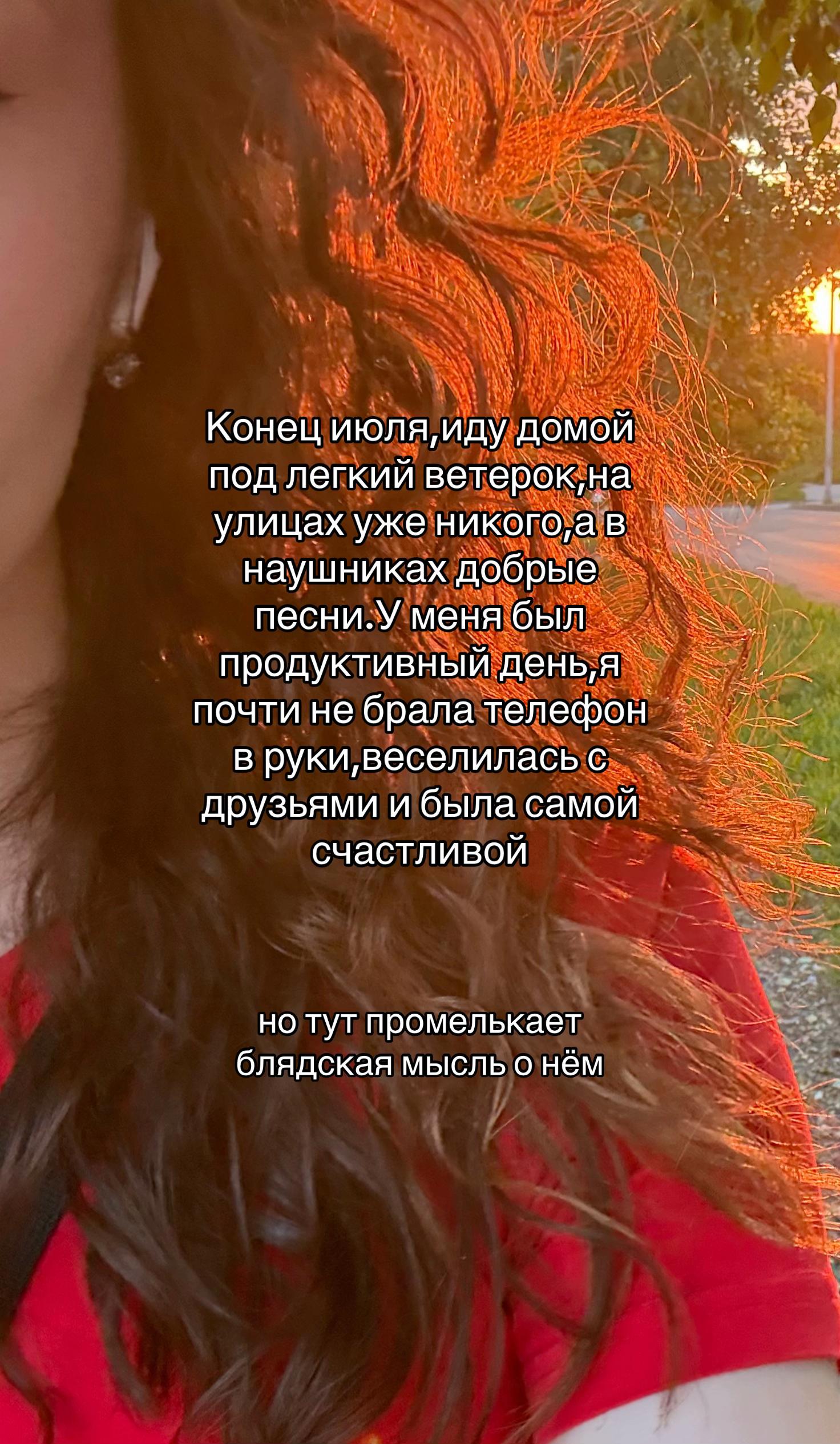 @katril