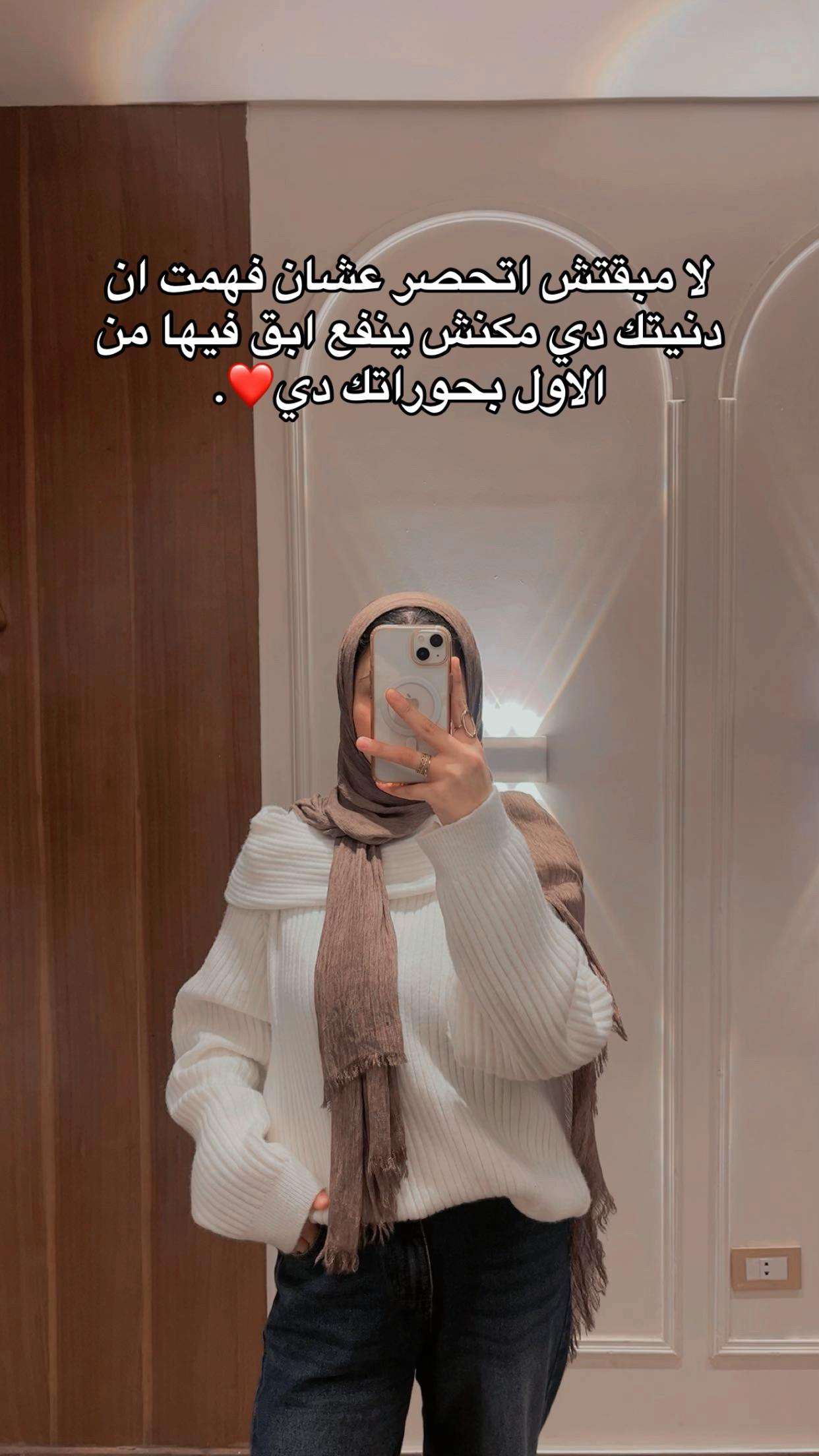 @𝑹🍒.