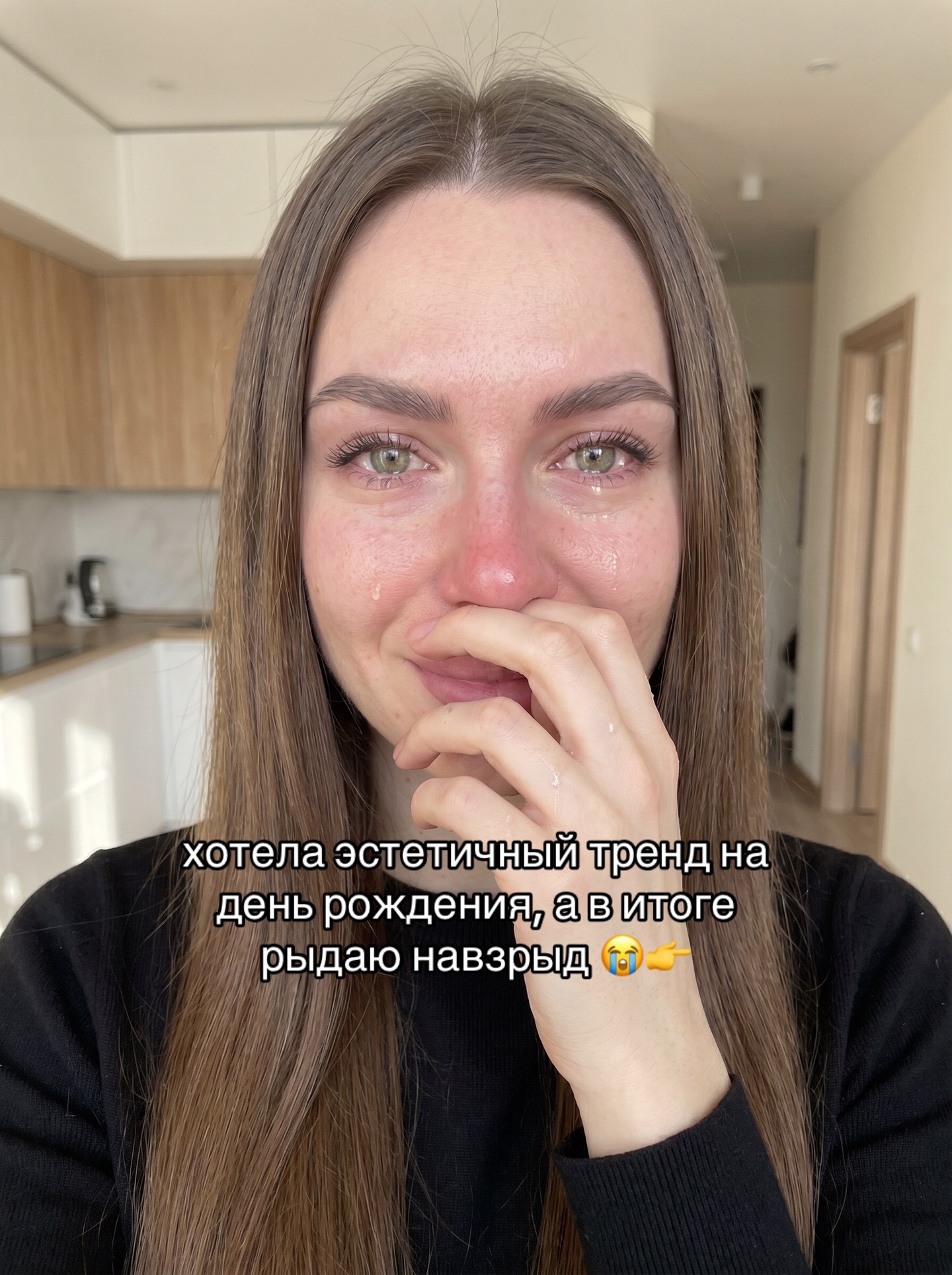 @Alla😇