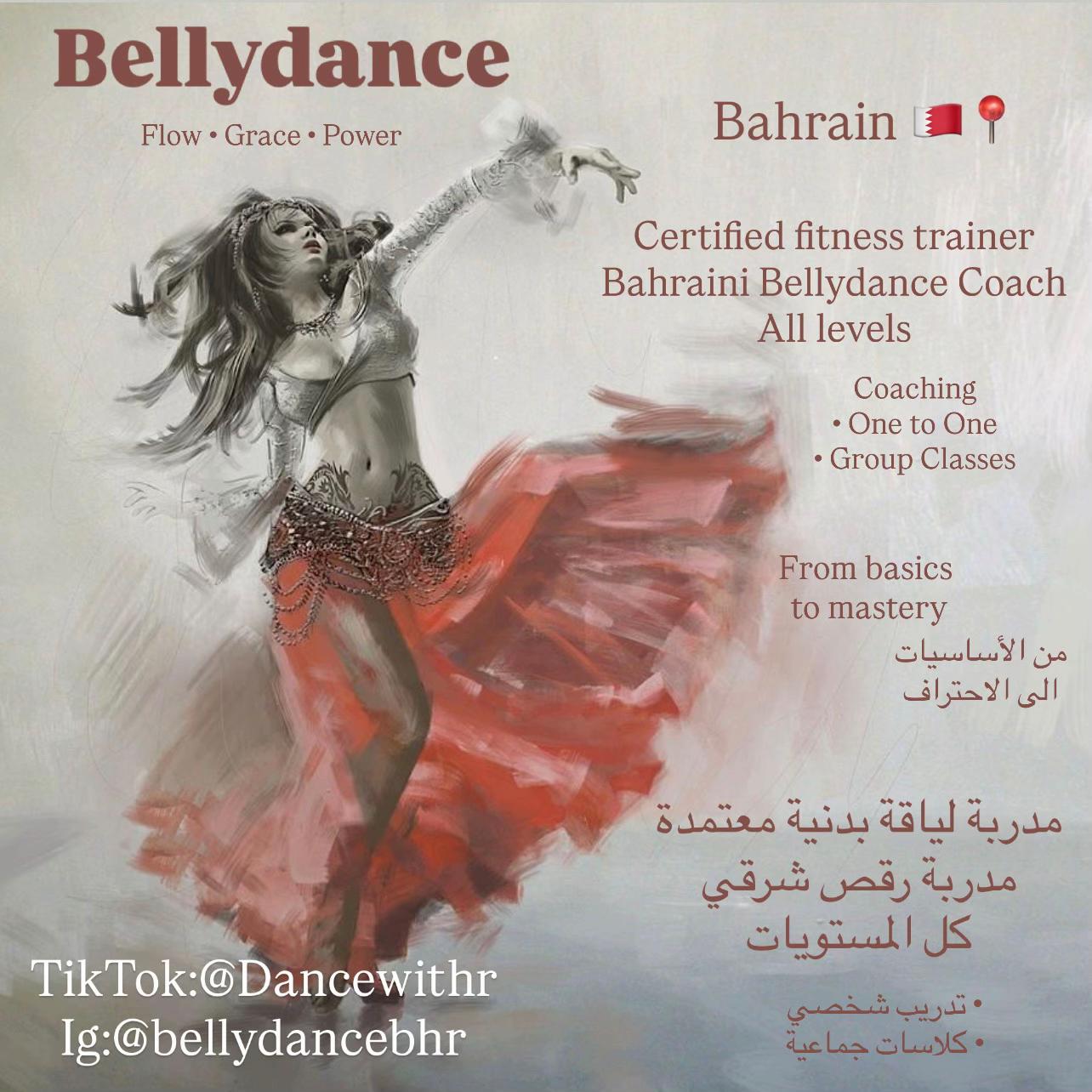 @Dancewithr