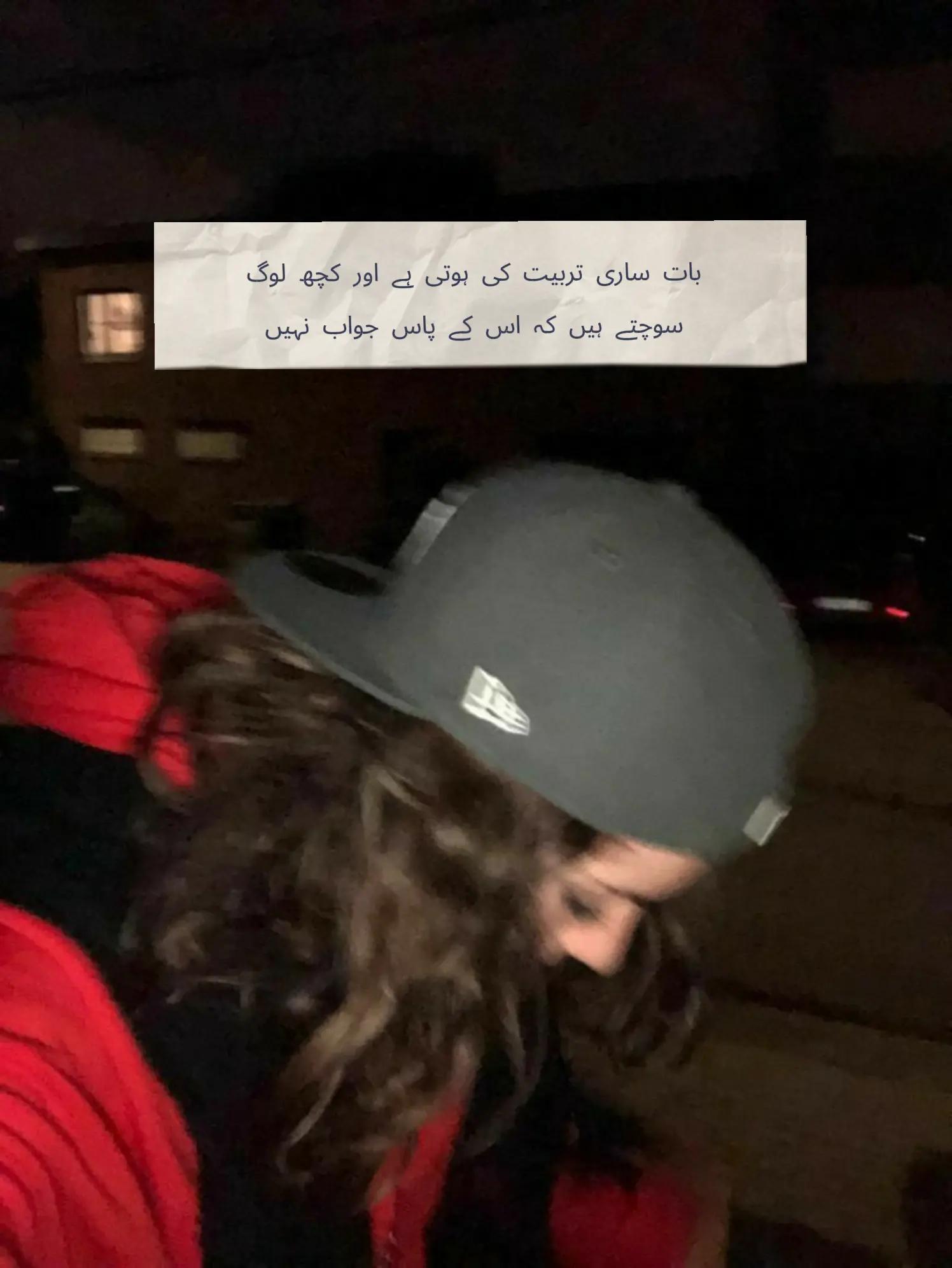 @حـⷶــᷤــᷫــⷶــⷩــــفصہ 🦋🇦🇫