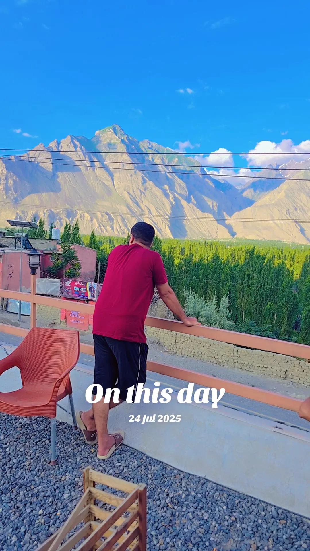 @عمیر رشید