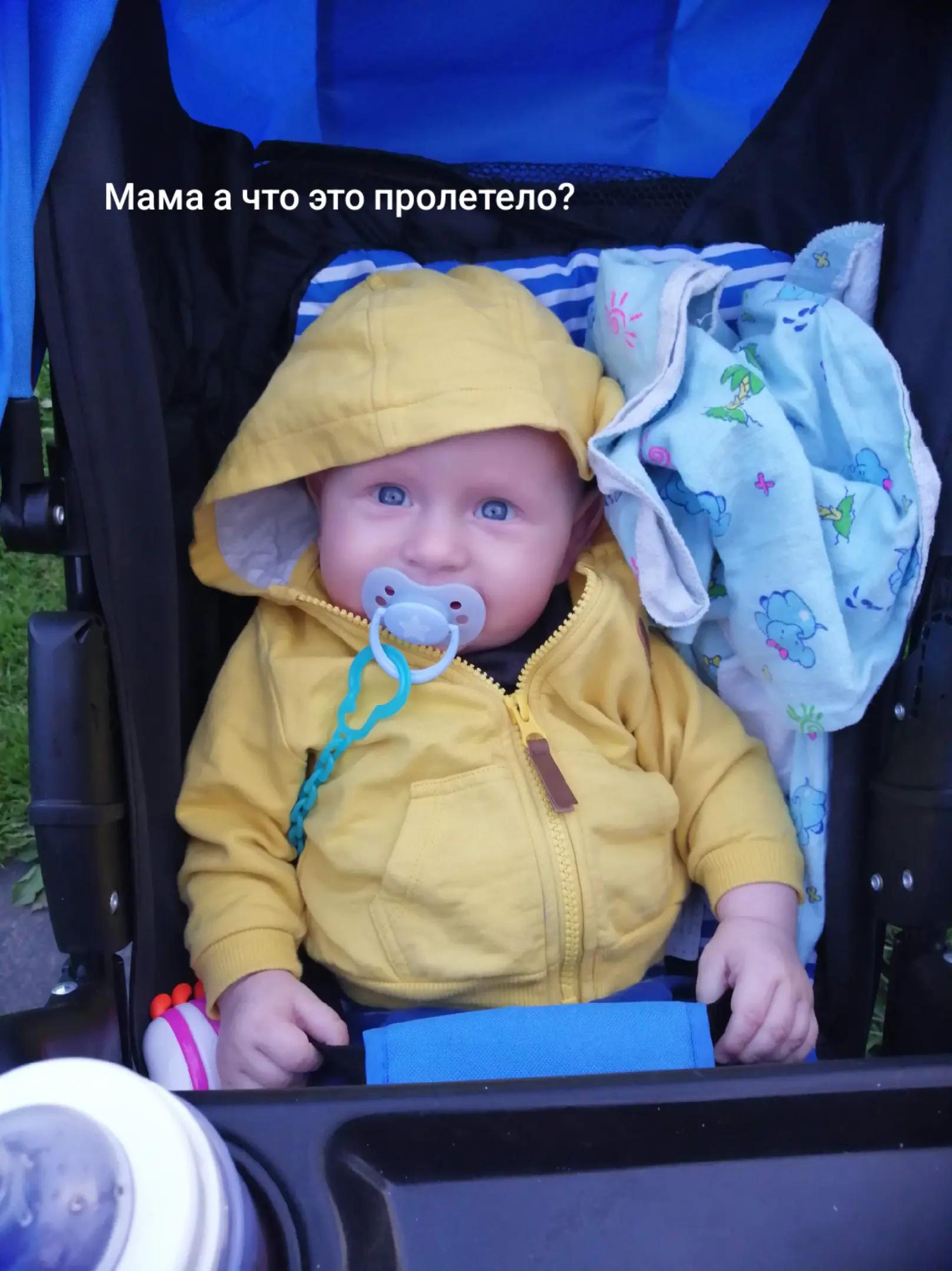 @Elizaveta