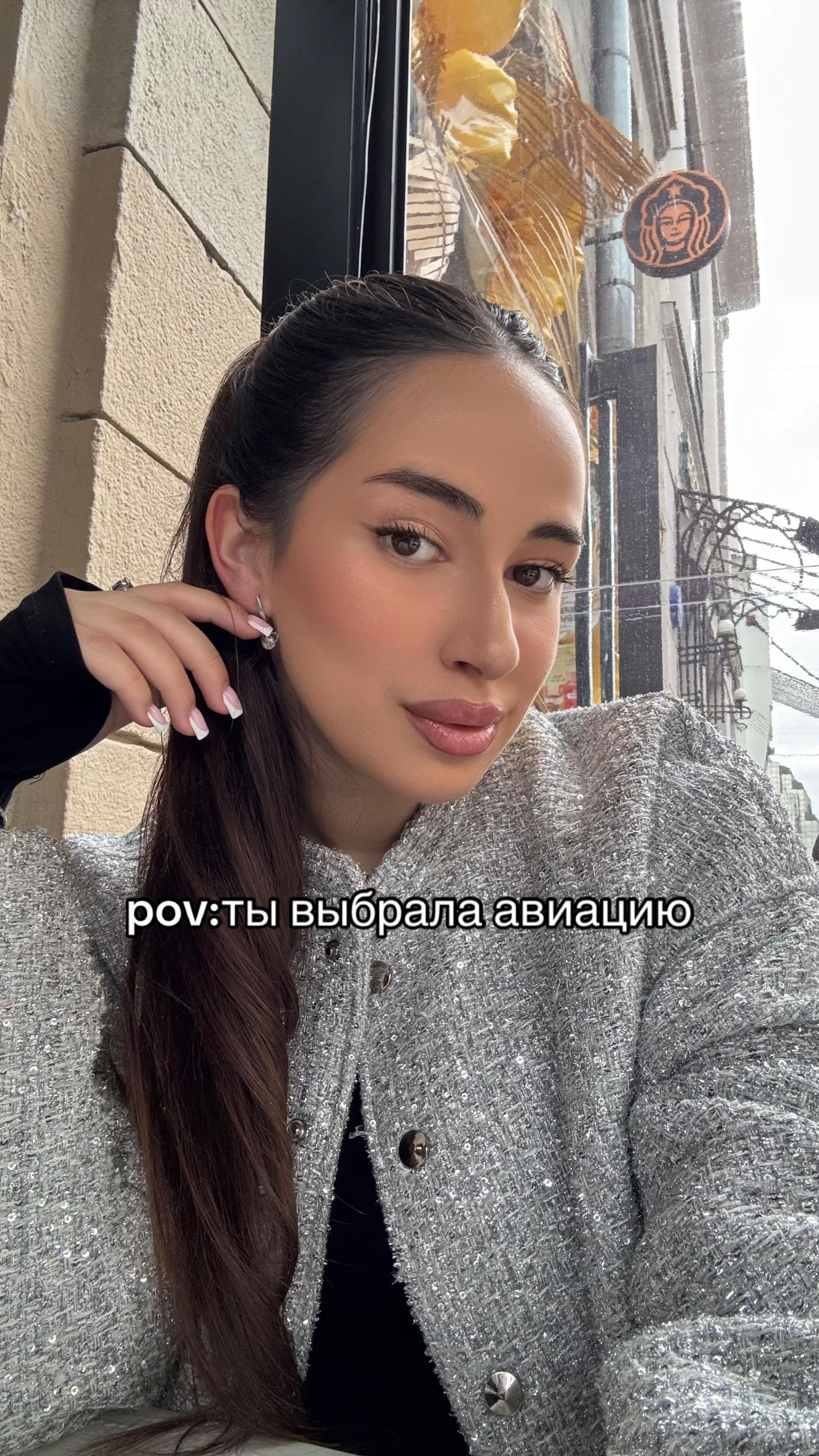 @uliana_deesse