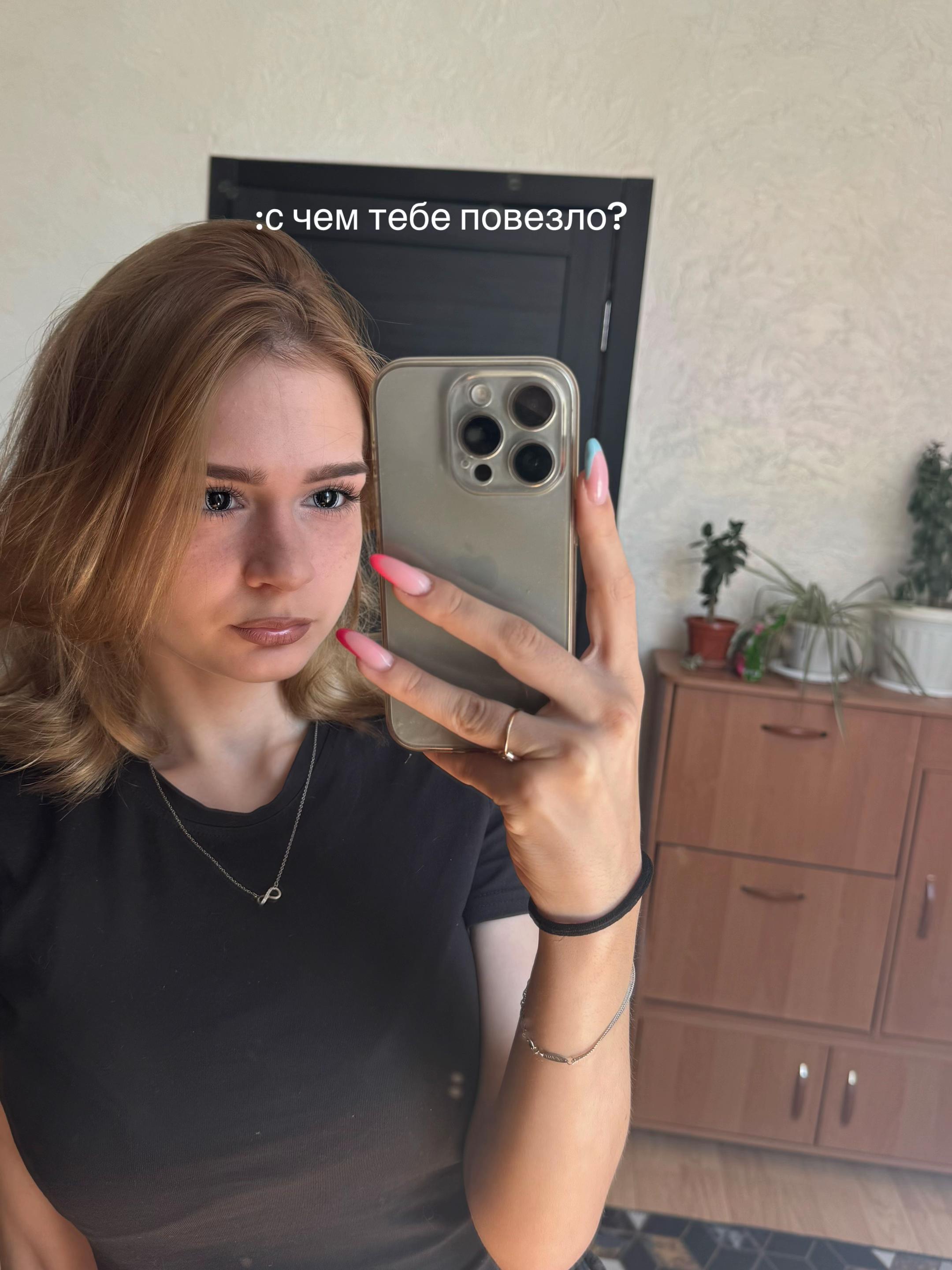 @gel.aqxxxxx