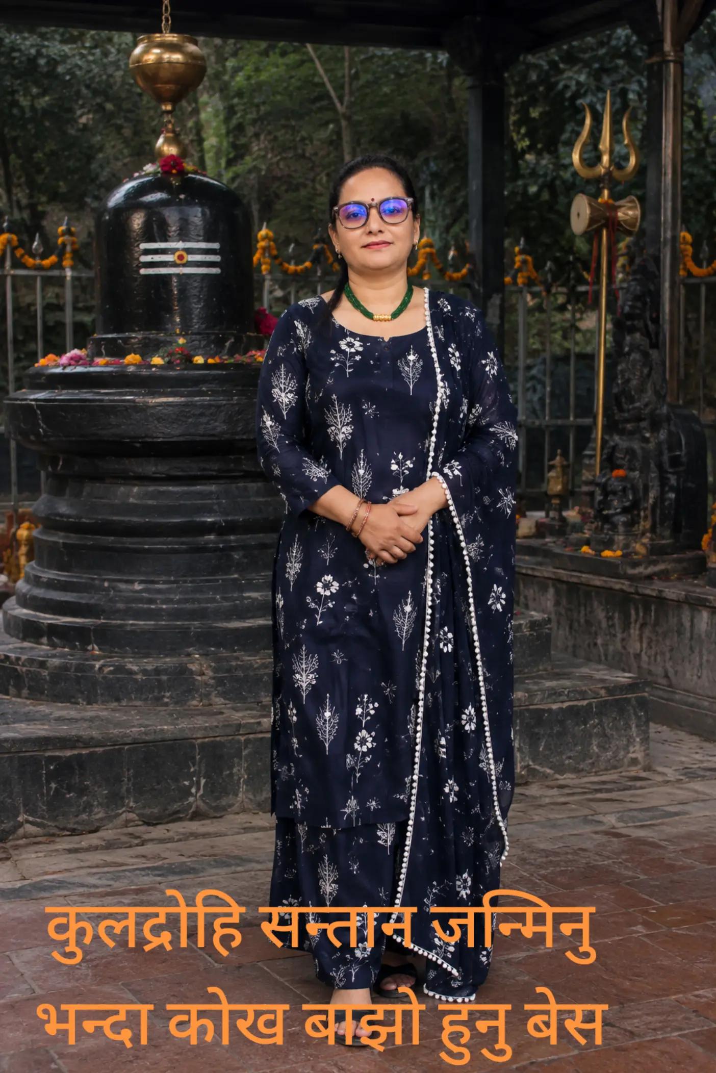 @BaitadikiBasanti@