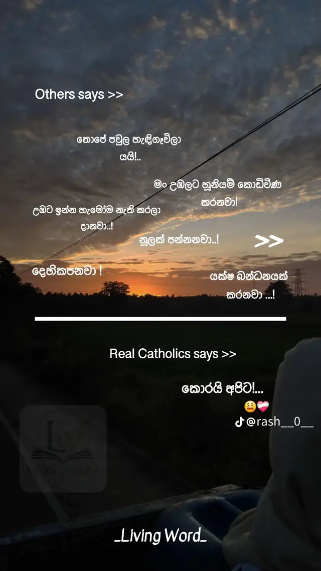 @Hope 🥺✝