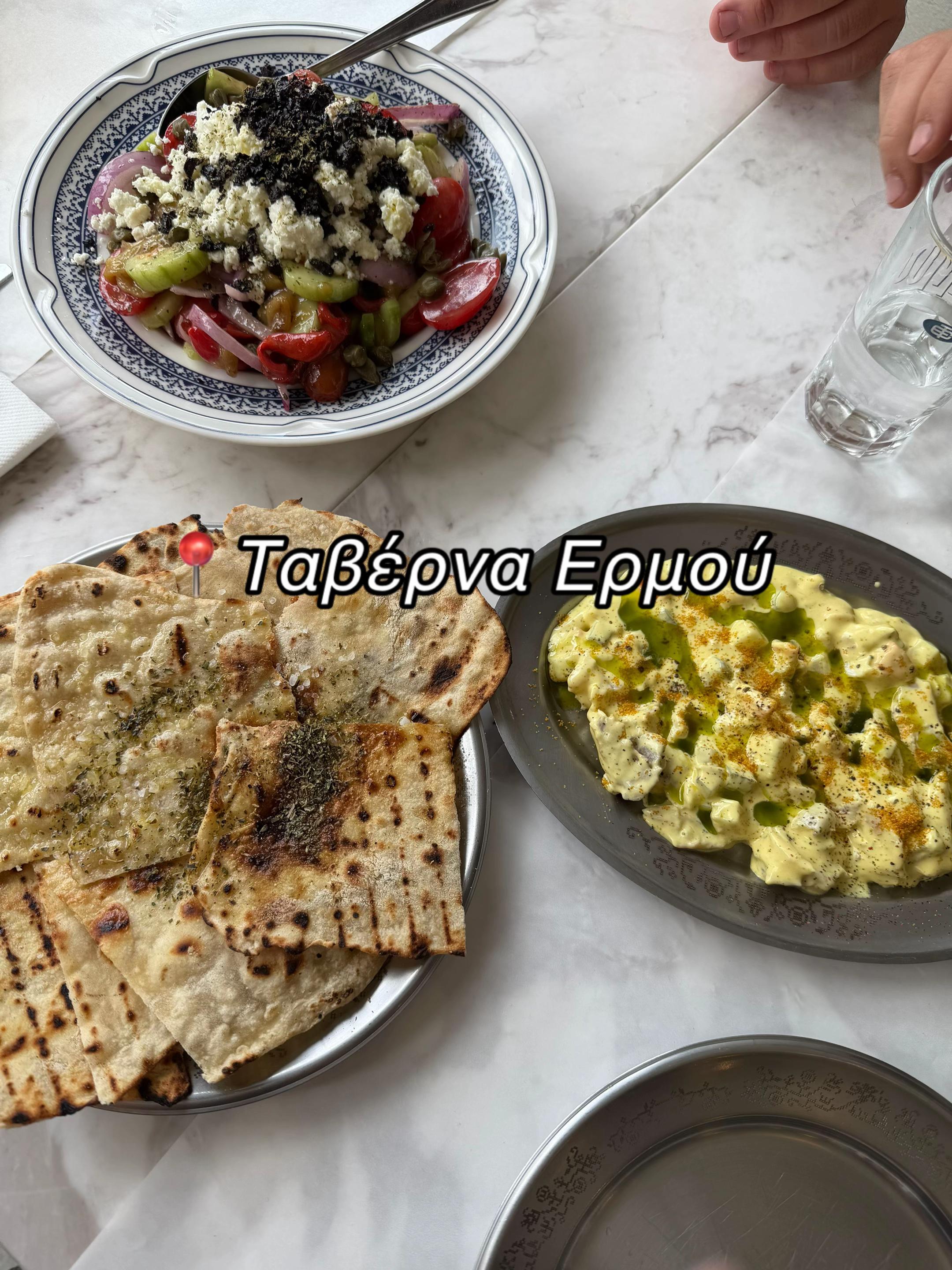 @marfoodguide