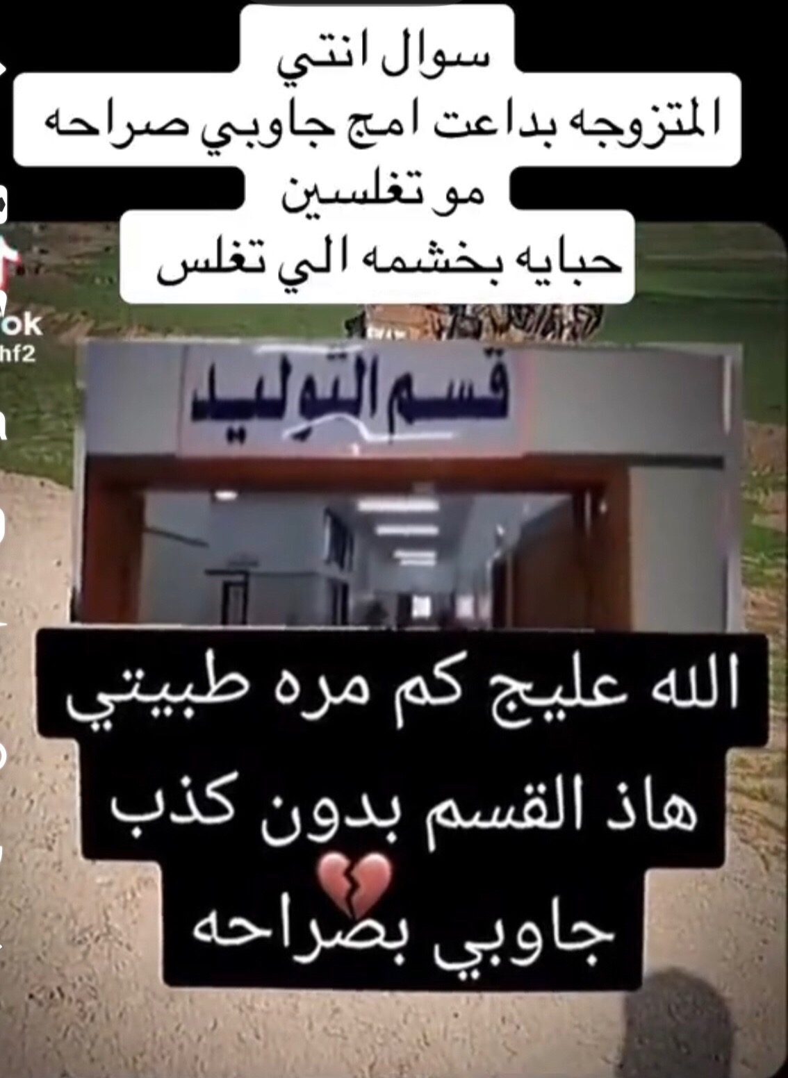 @حمودي السامرائي