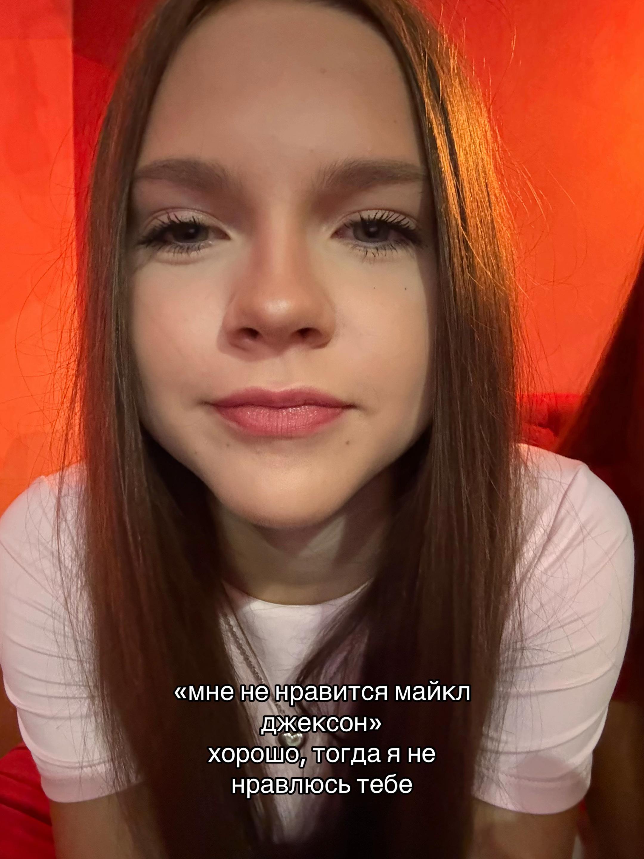 @викость джᴇксон🌻