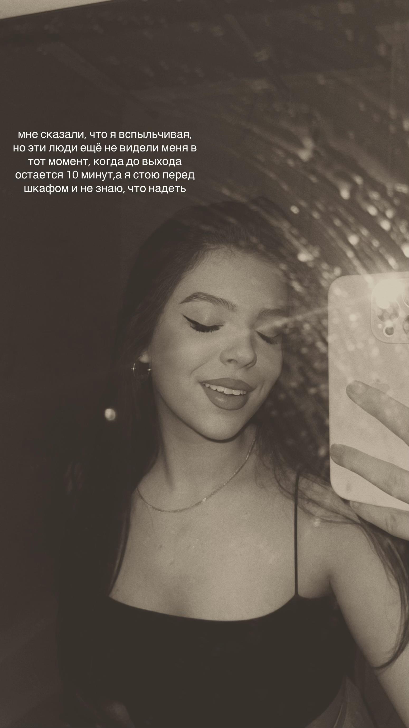 @nevsskaya.a