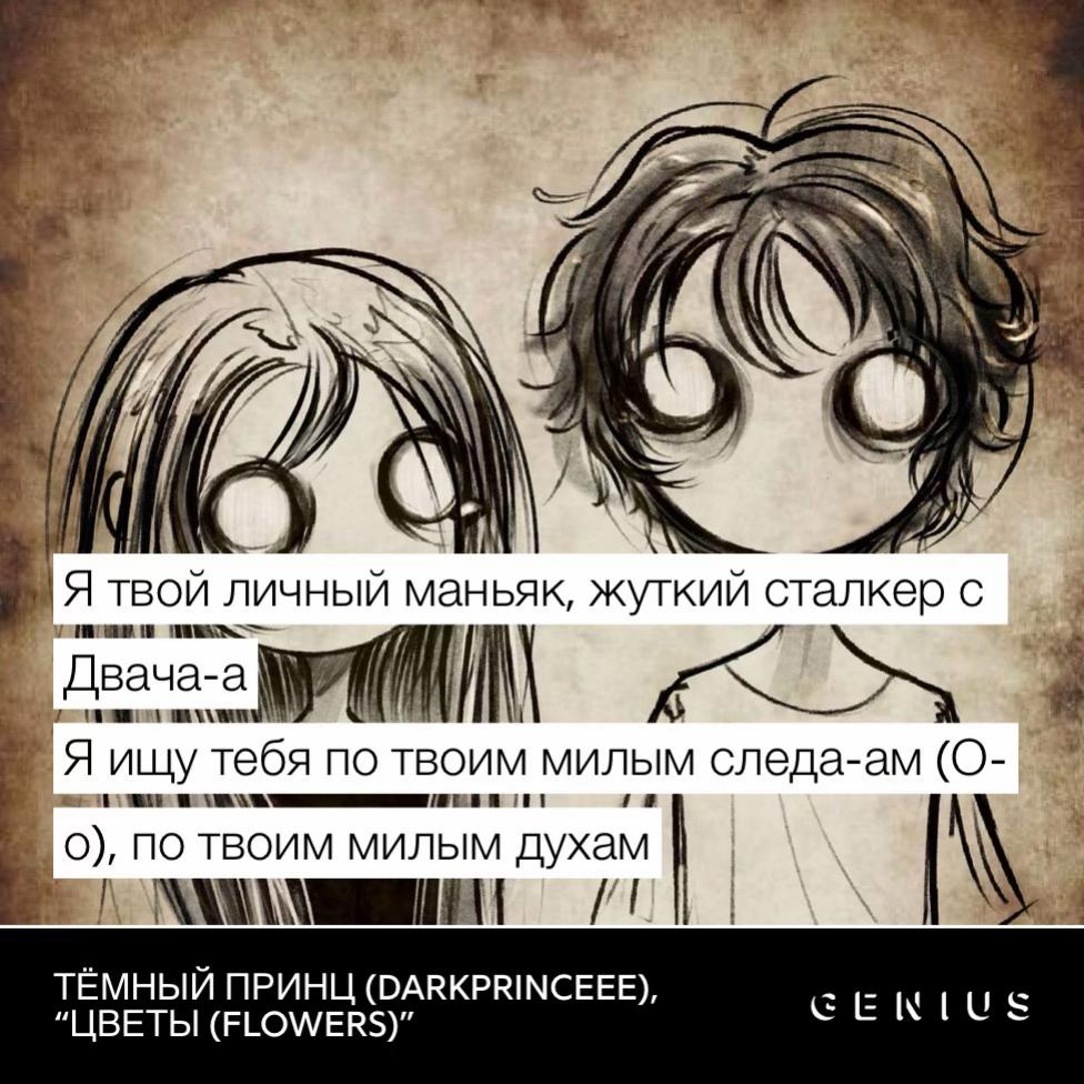 @akari | 888