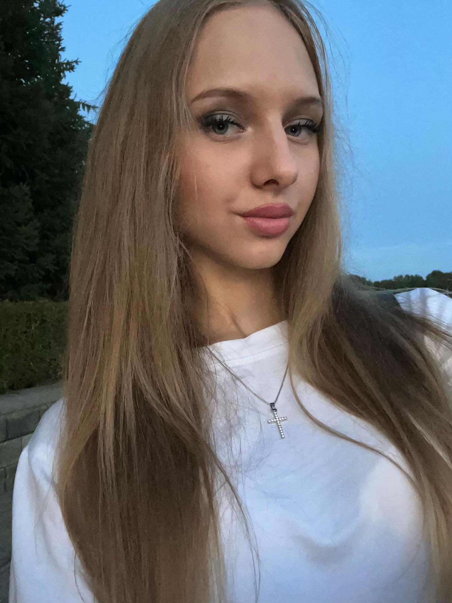 @алиса
