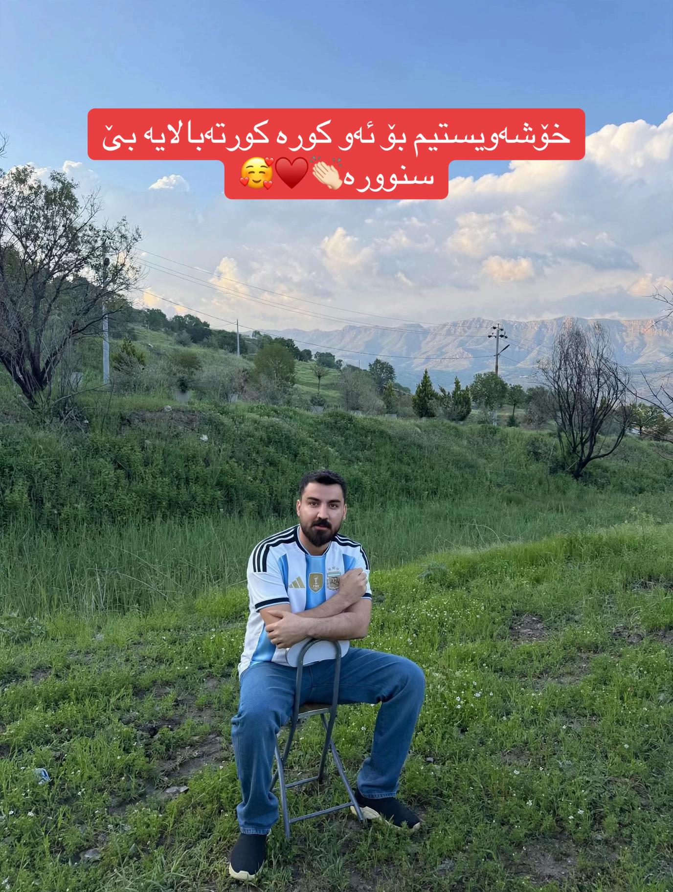 @Malikمەلیک🎙️
