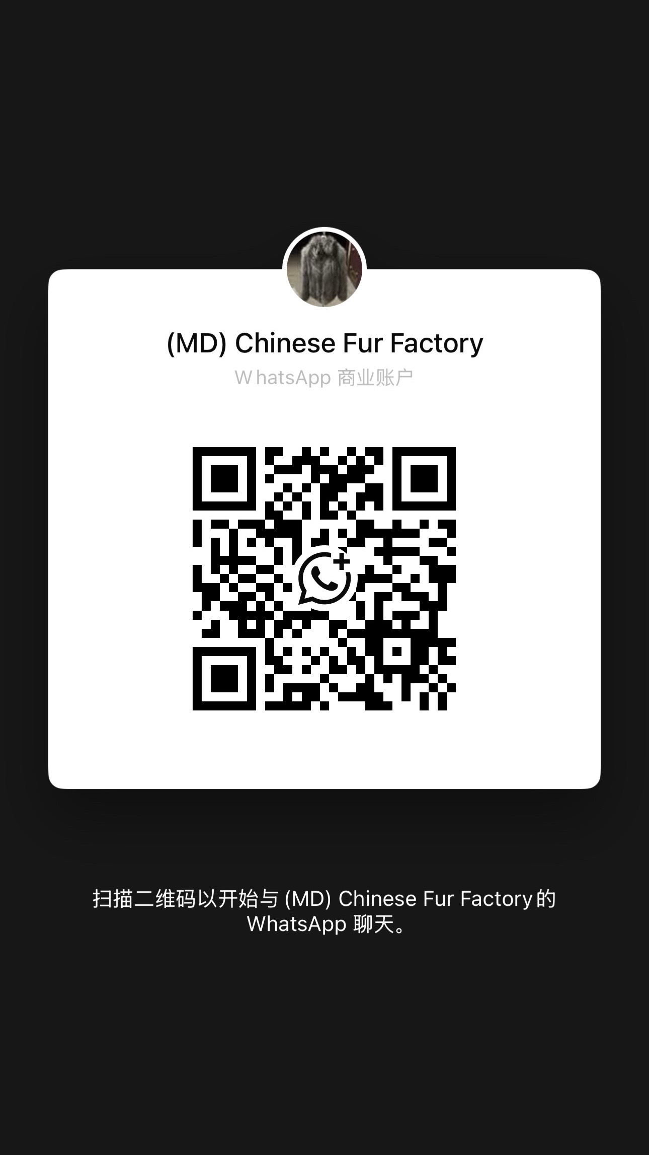 @(Md)fur clothing manufacturers