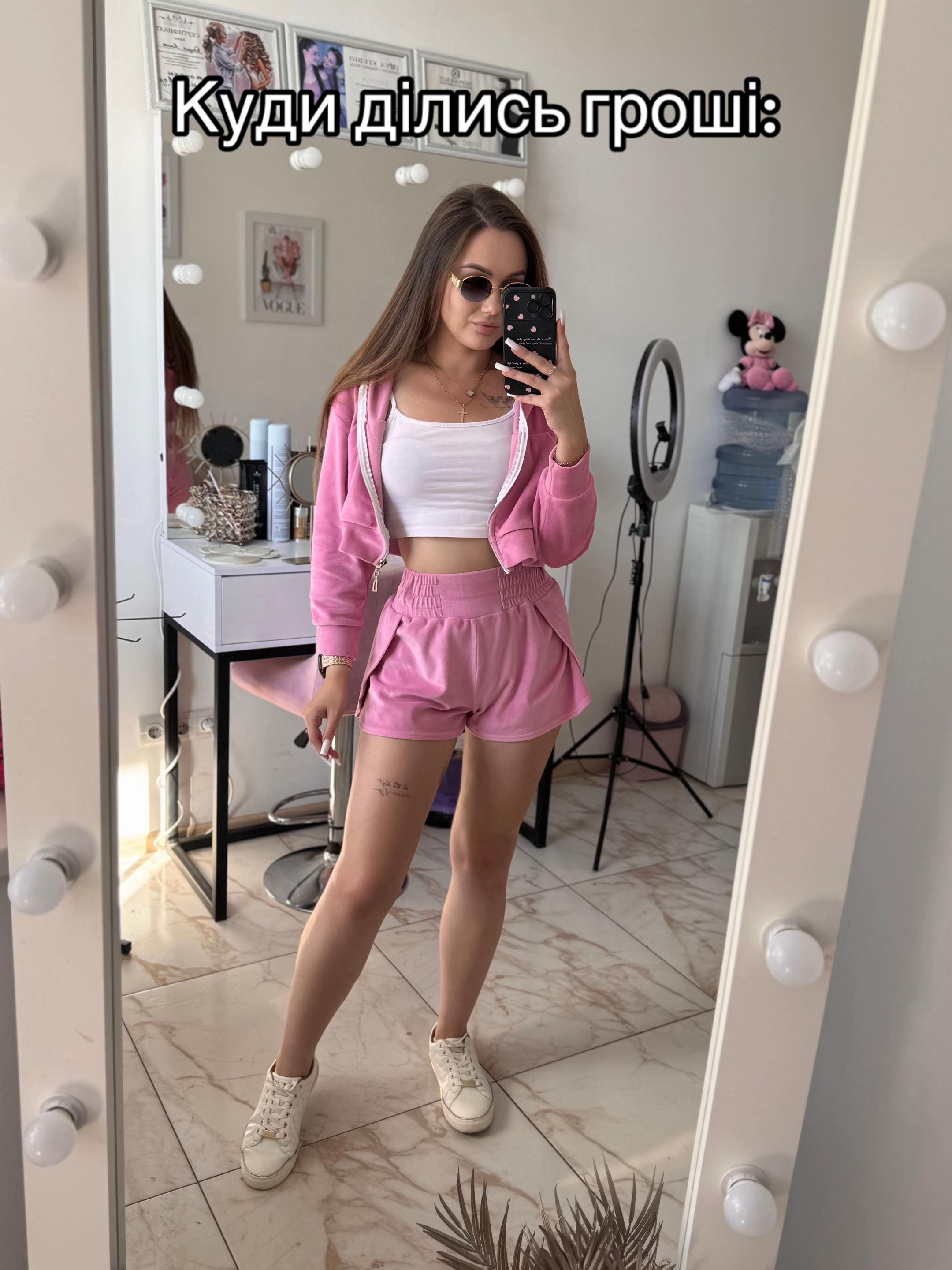 @Алина Дидык