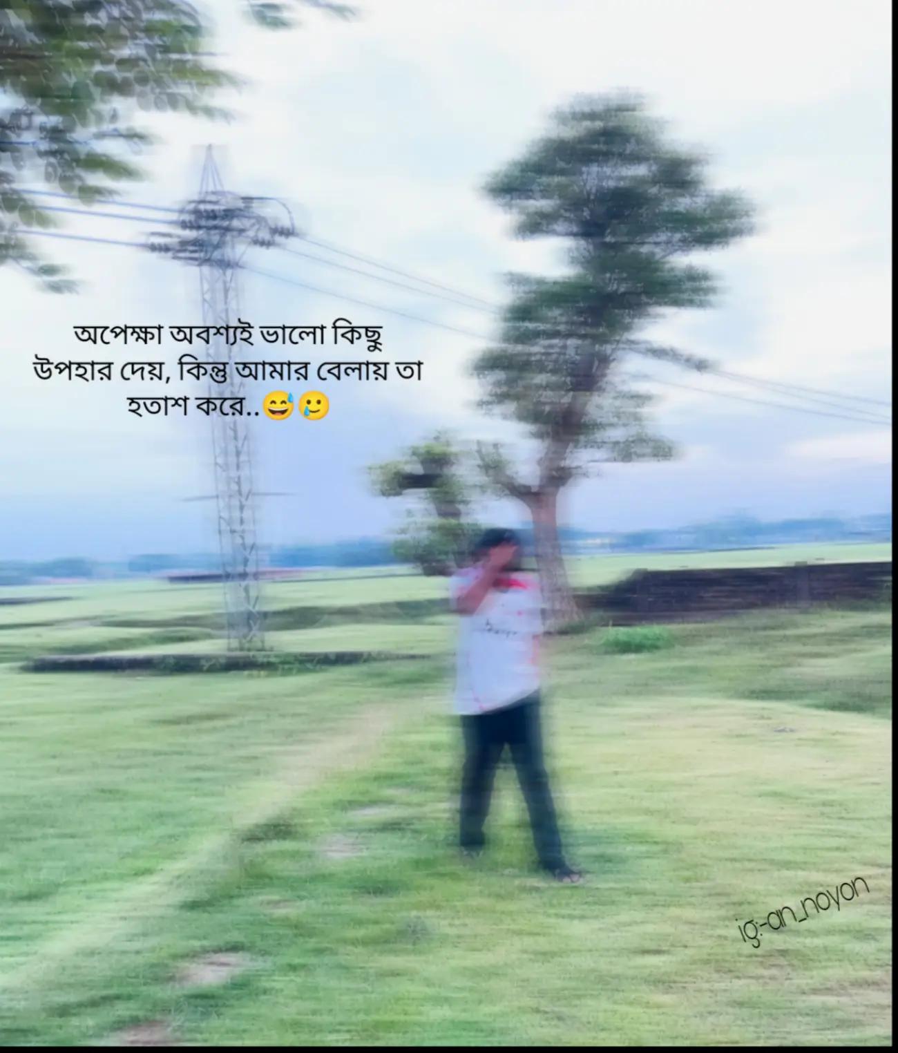 @Noyonnn ⚜️