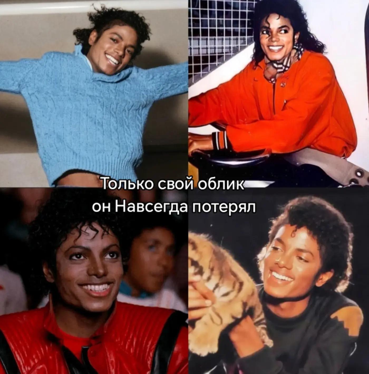 @Neverland Angel 🍊