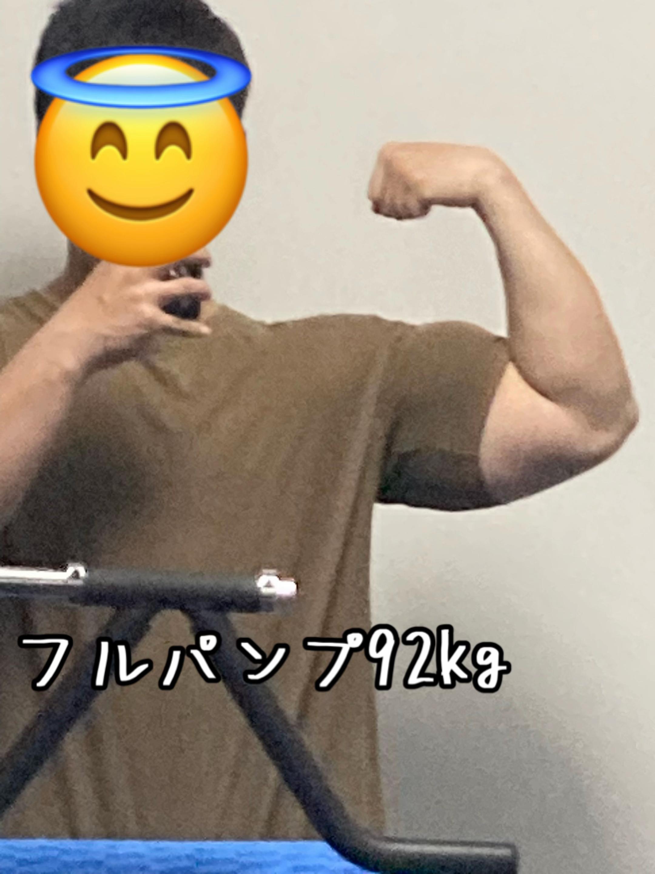 @ポン・デ・リング山上