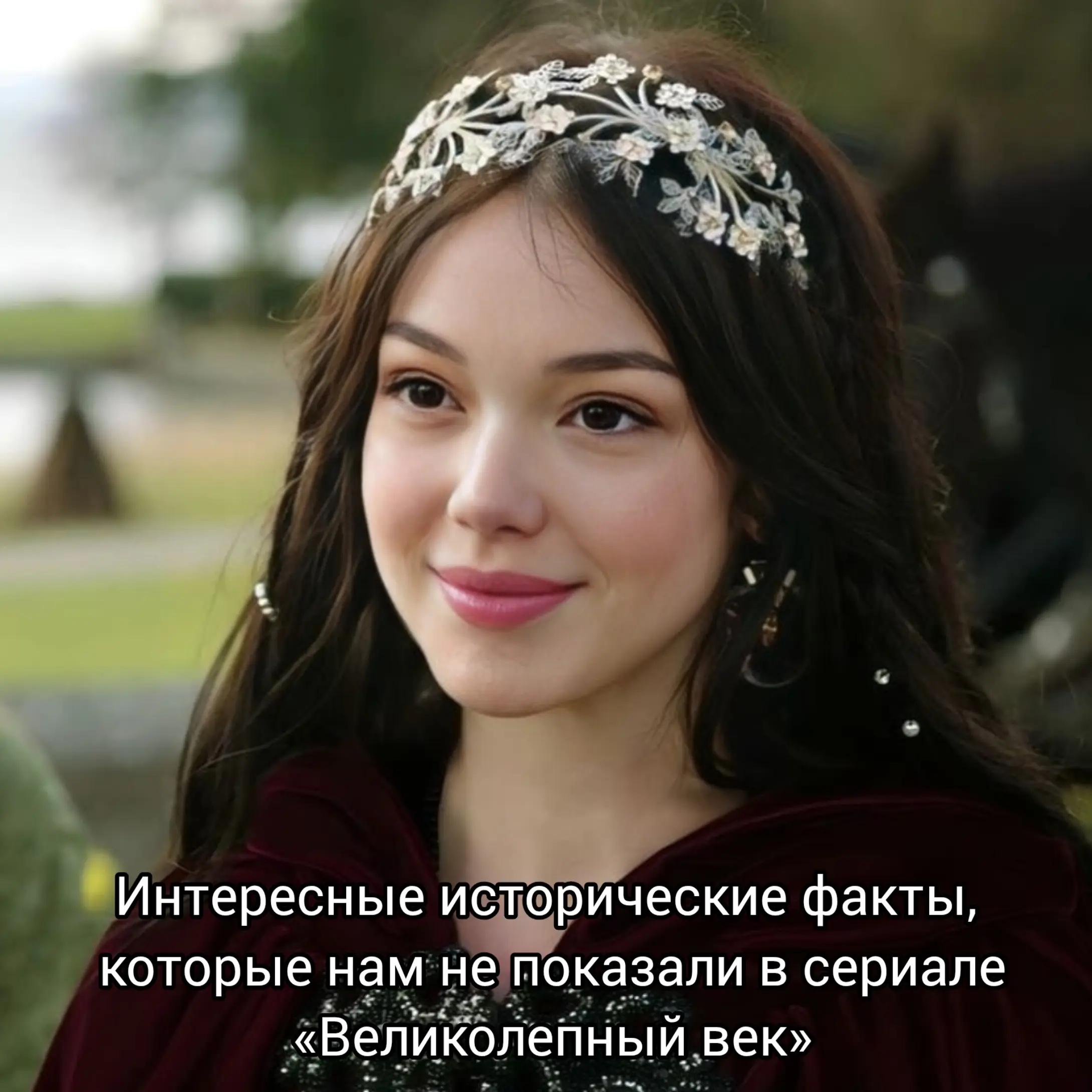@ᴀᴩзу ᴄуᴧᴛᴀн