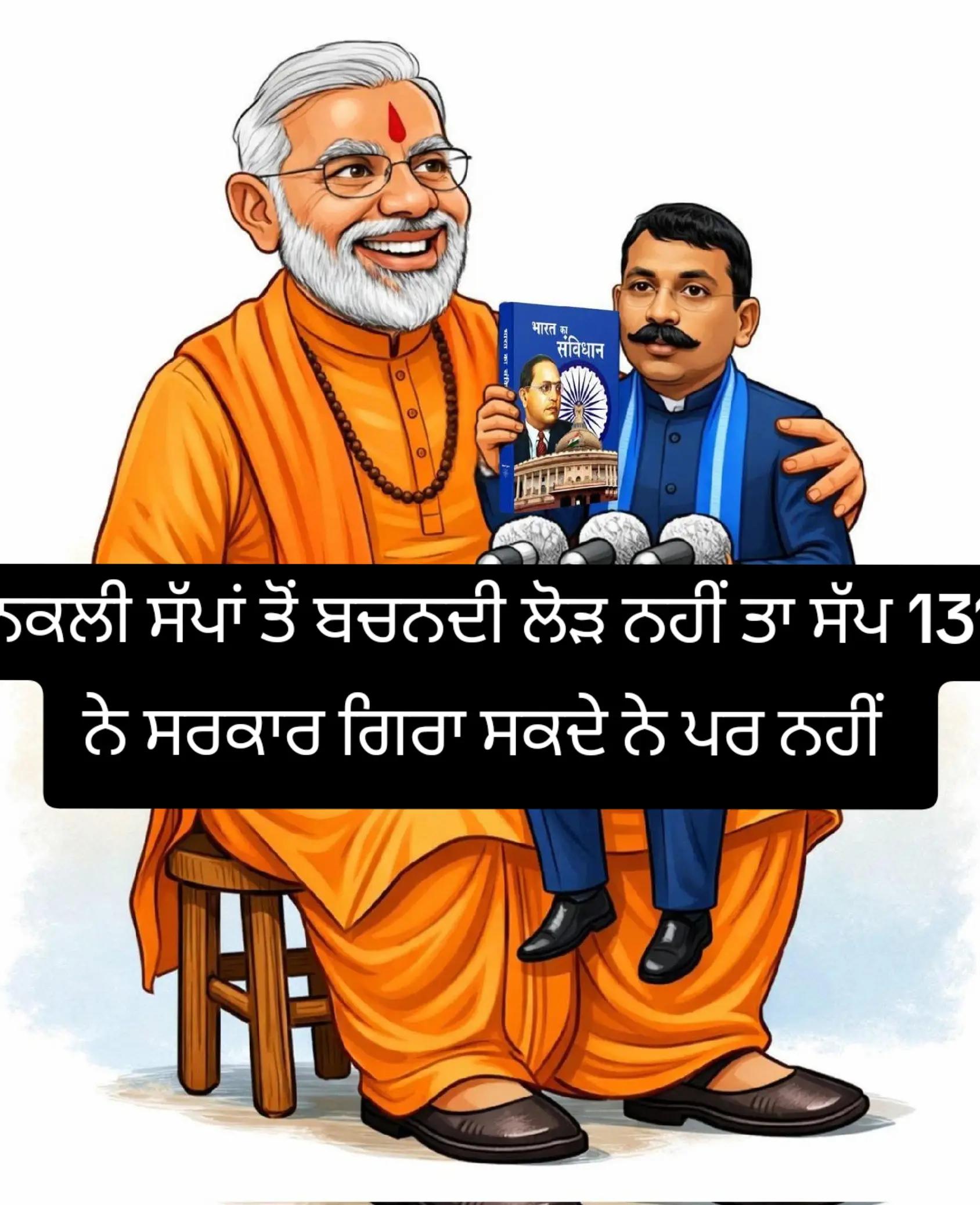 @☸️BABBU☸️