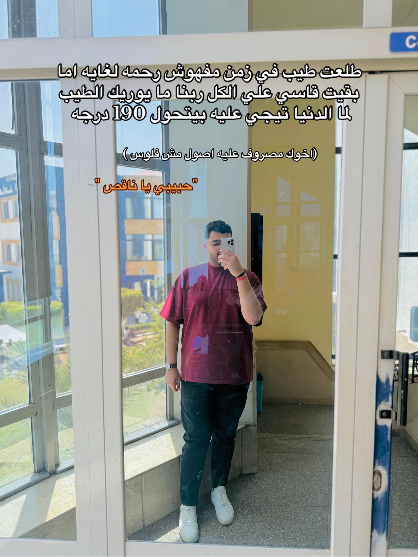 @أَحــمــد وســام💙