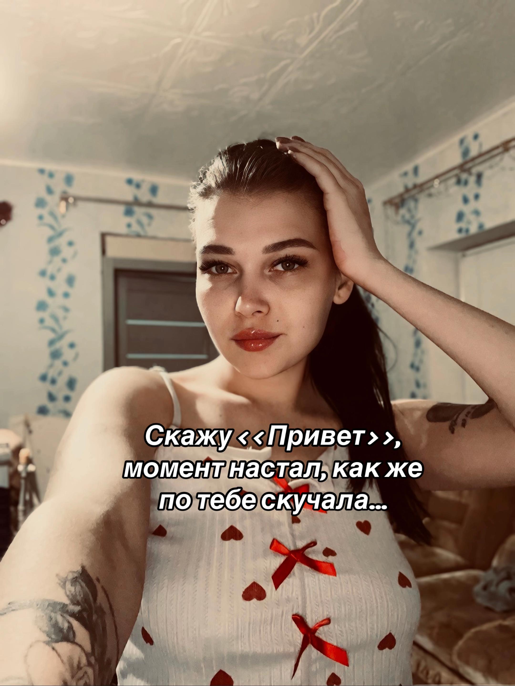 @Жена военного❤️🪖