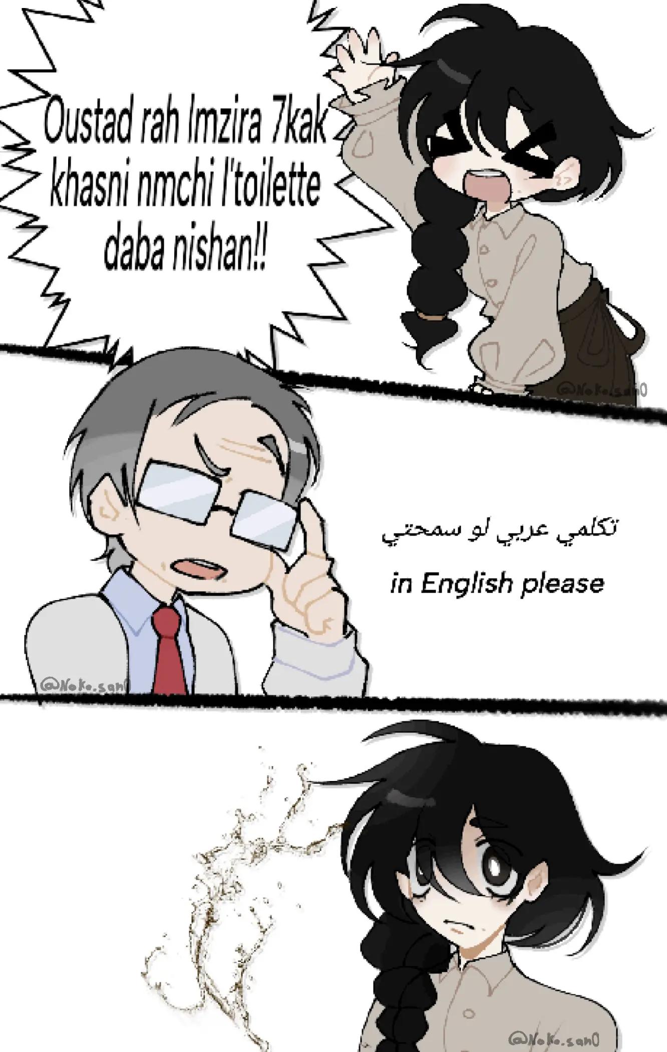 @๐๐ธ๐ด๐ธ .๐ฒ๐ฆ